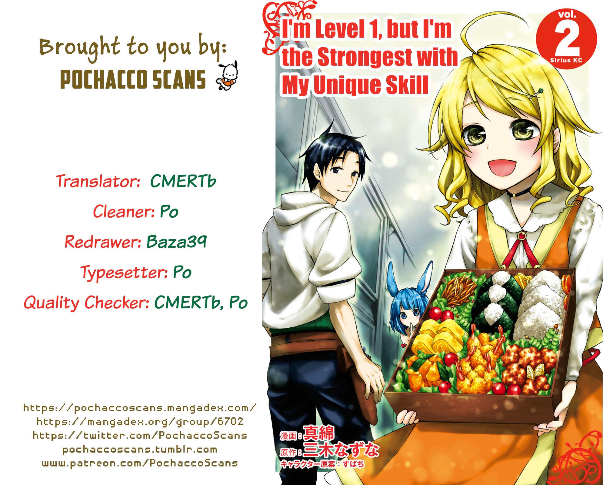 Level 1 with S-rank Drop Rate is the Strongest chapter 11 page 1