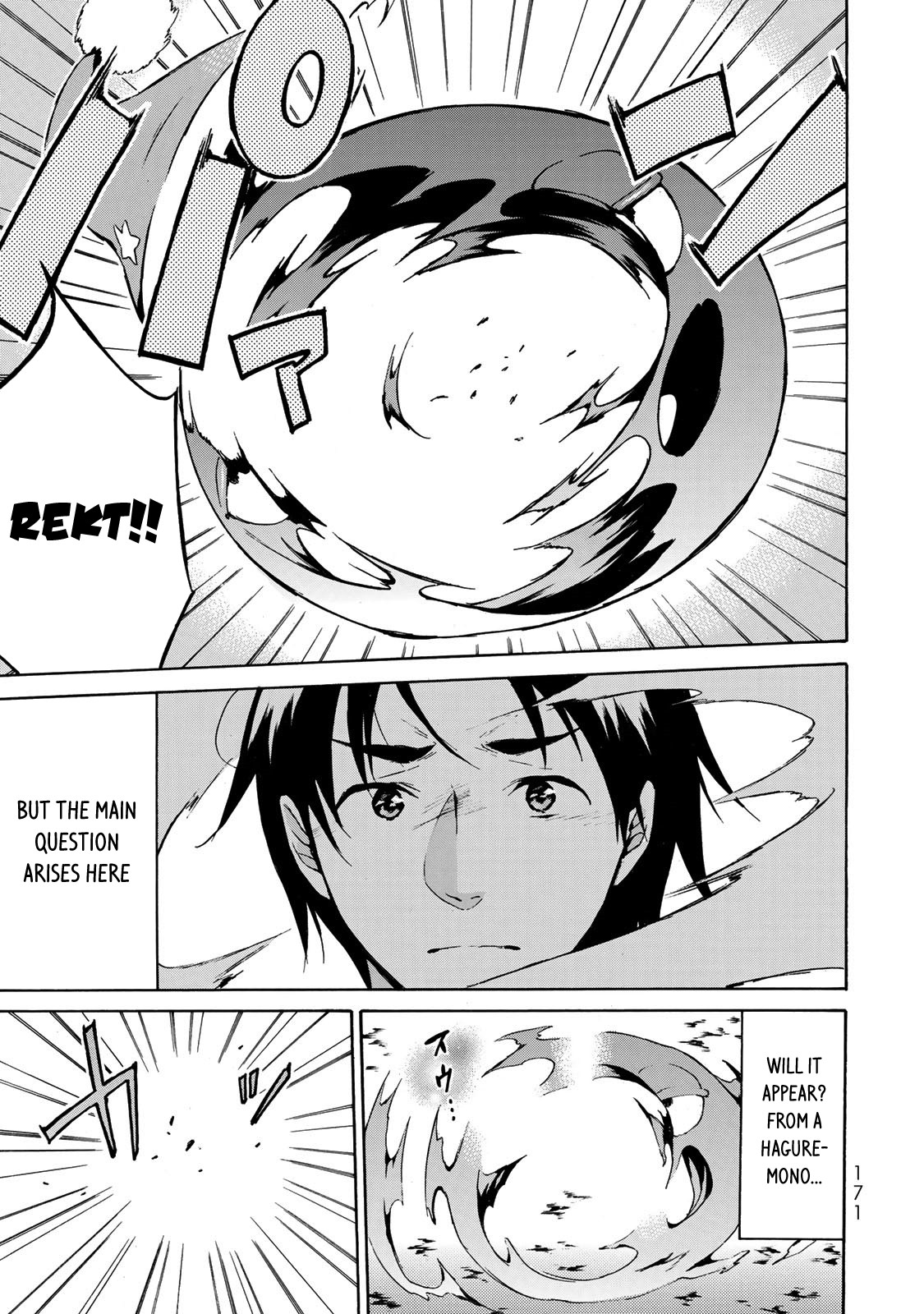 Level 1 with S-rank Drop Rate is the Strongest chapter 11 page 10