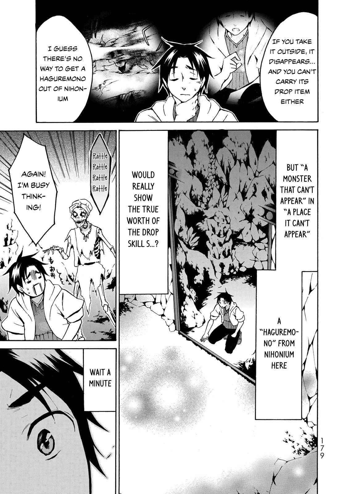 Level 1 with S-rank Drop Rate is the Strongest chapter 11 page 18