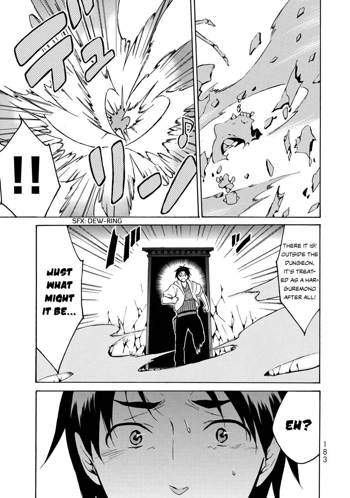 Level 1 with S-rank Drop Rate is the Strongest chapter 11 page 22