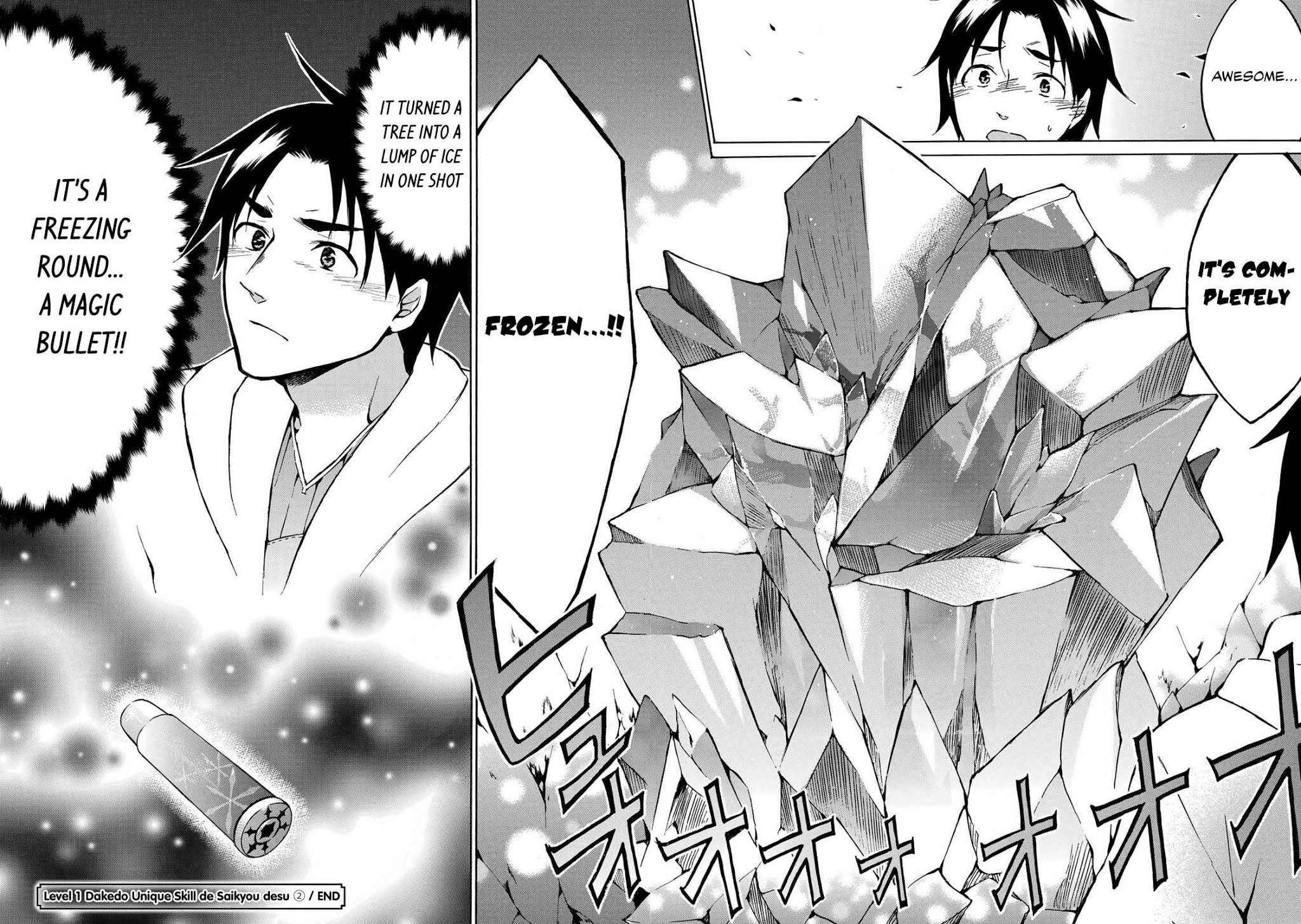 Level 1 with S-rank Drop Rate is the Strongest chapter 11 page 26