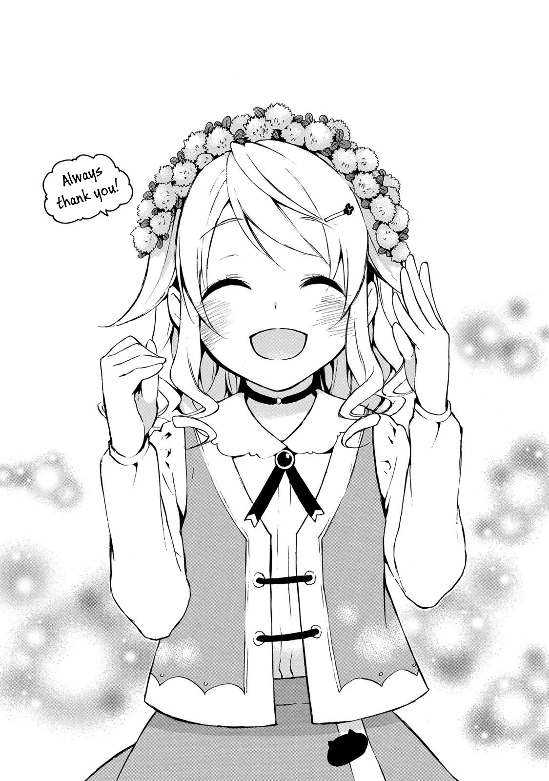 Level 1 with S-rank Drop Rate is the Strongest chapter 11 page 29