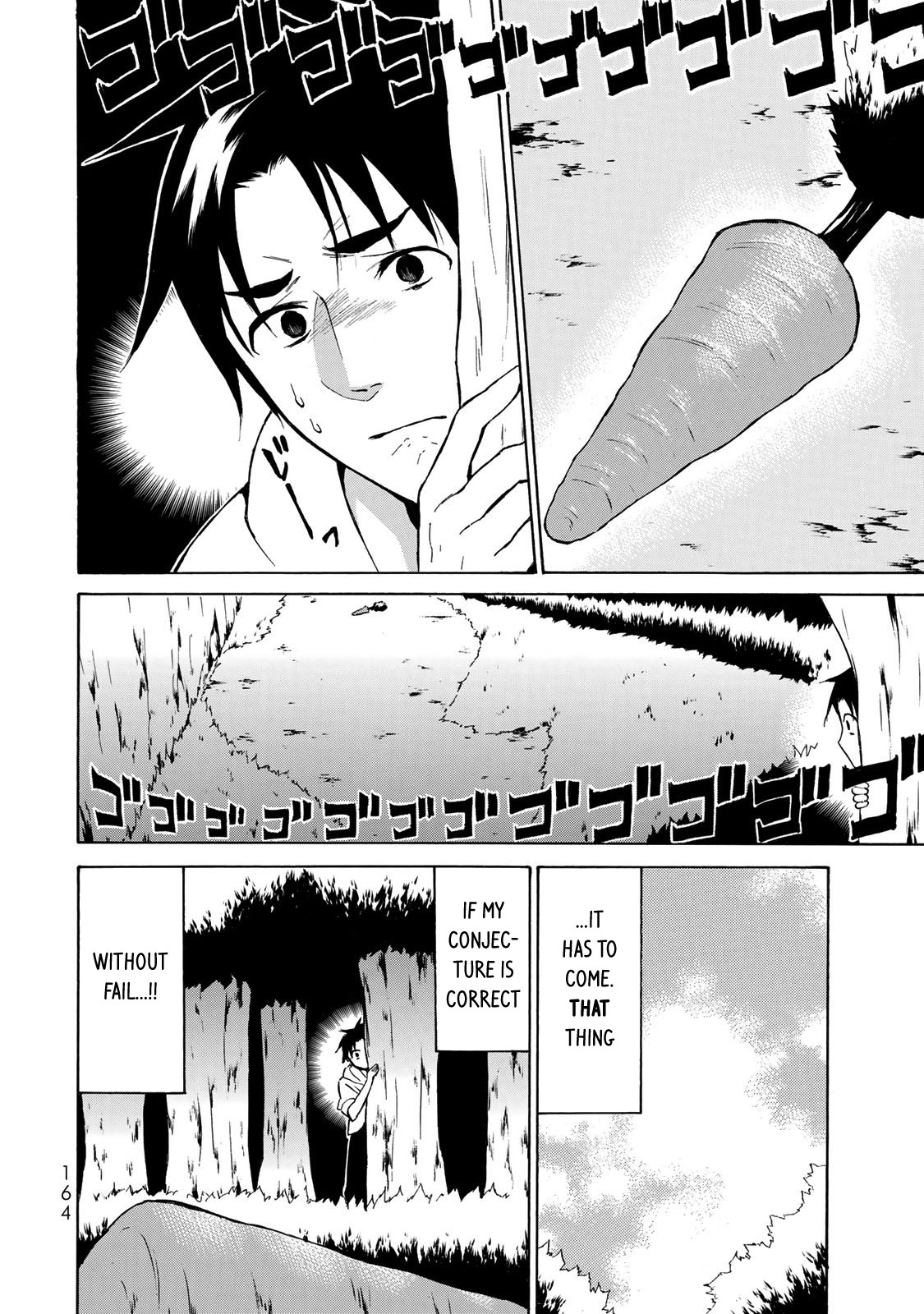 Level 1 with S-rank Drop Rate is the Strongest chapter 11 page 3