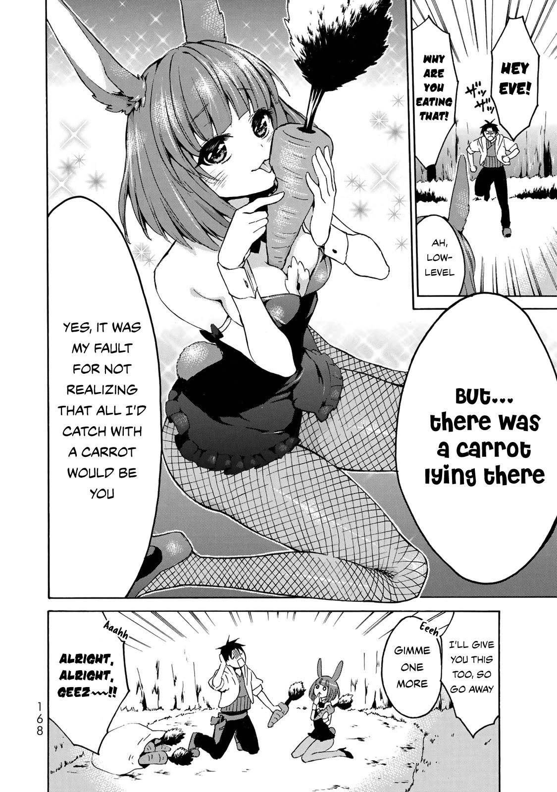 Level 1 with S-rank Drop Rate is the Strongest chapter 11 page 7