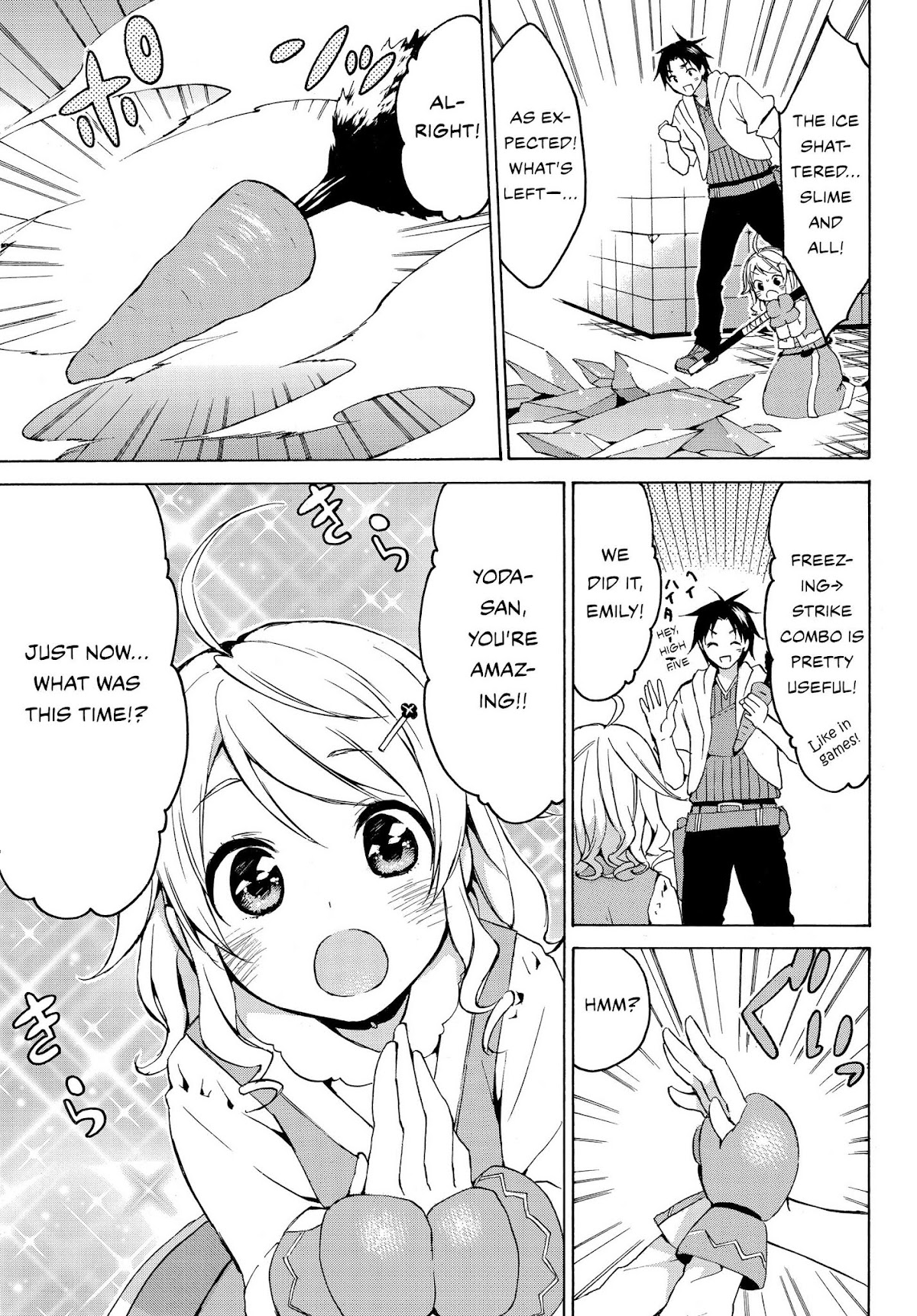 Level 1 with S-rank Drop Rate is the Strongest chapter 12 page 10