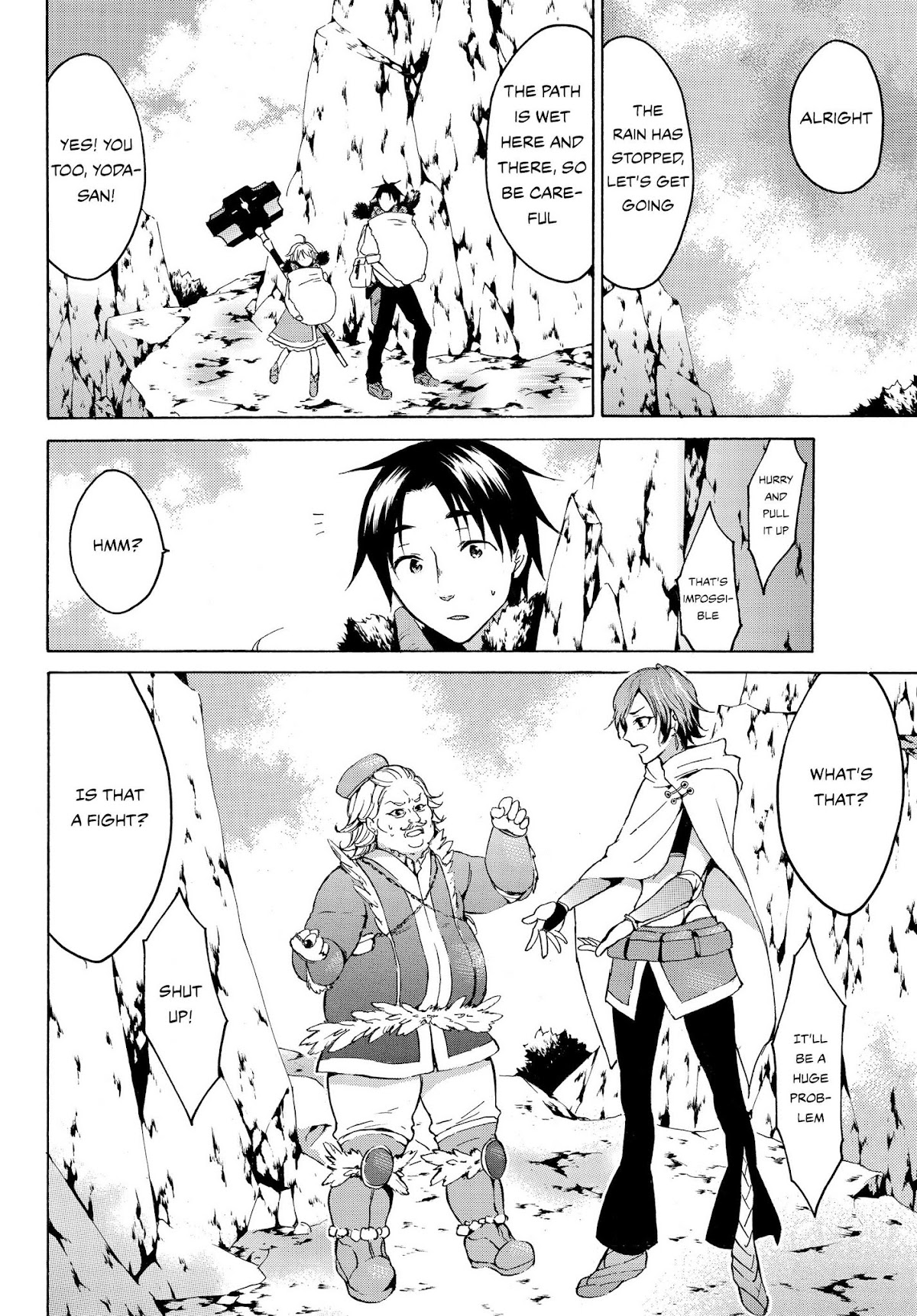 Level 1 with S-rank Drop Rate is the Strongest chapter 12 page 15