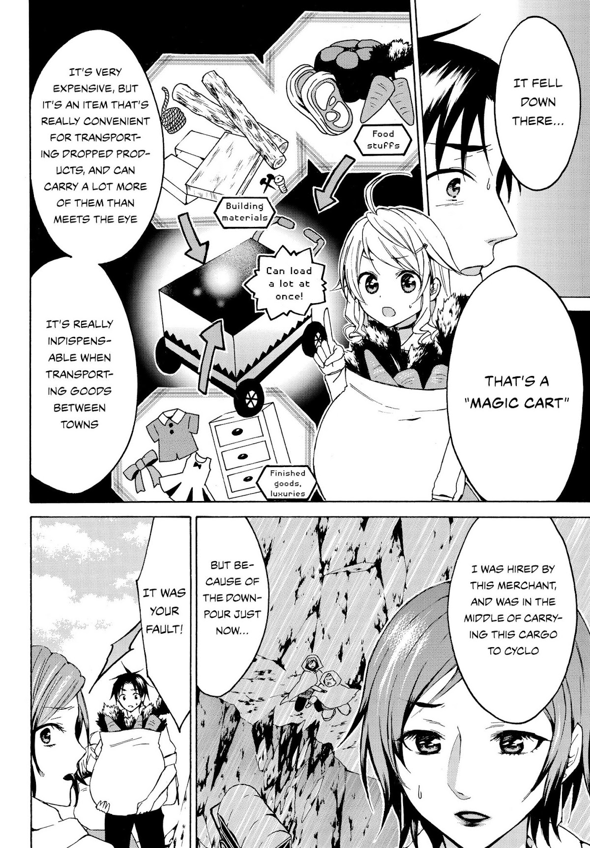 Level 1 with S-rank Drop Rate is the Strongest chapter 12 page 17