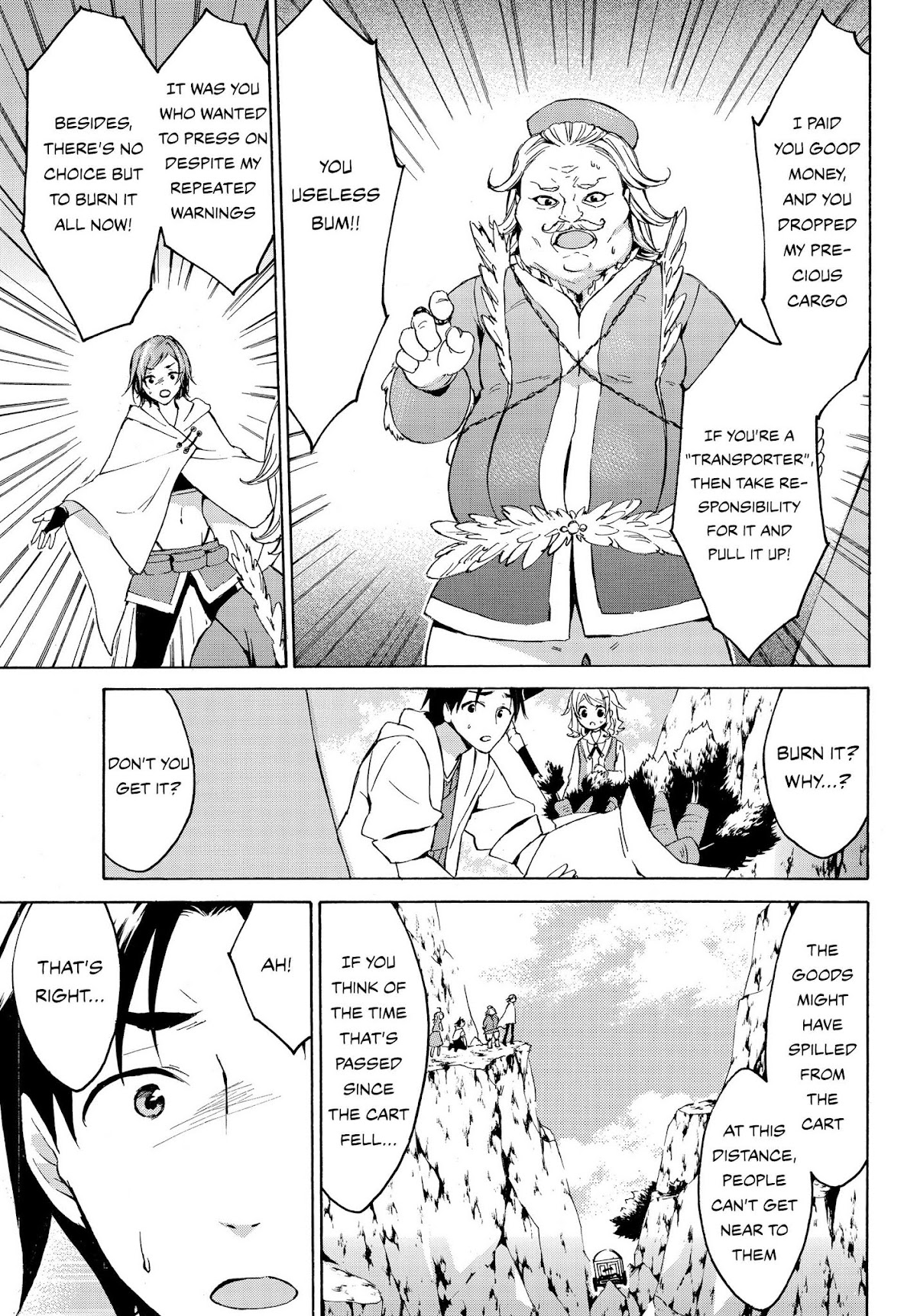 Level 1 with S-rank Drop Rate is the Strongest chapter 12 page 18