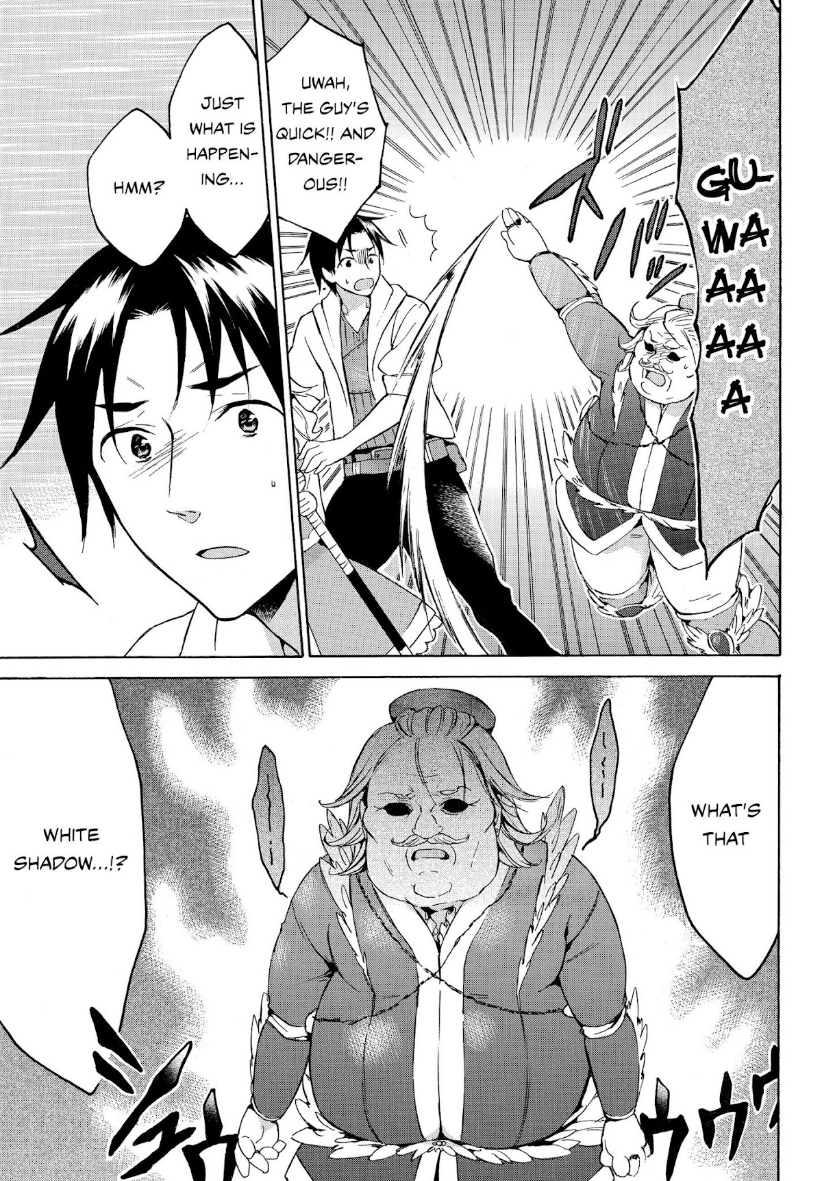 Level 1 with S-rank Drop Rate is the Strongest chapter 12 page 22