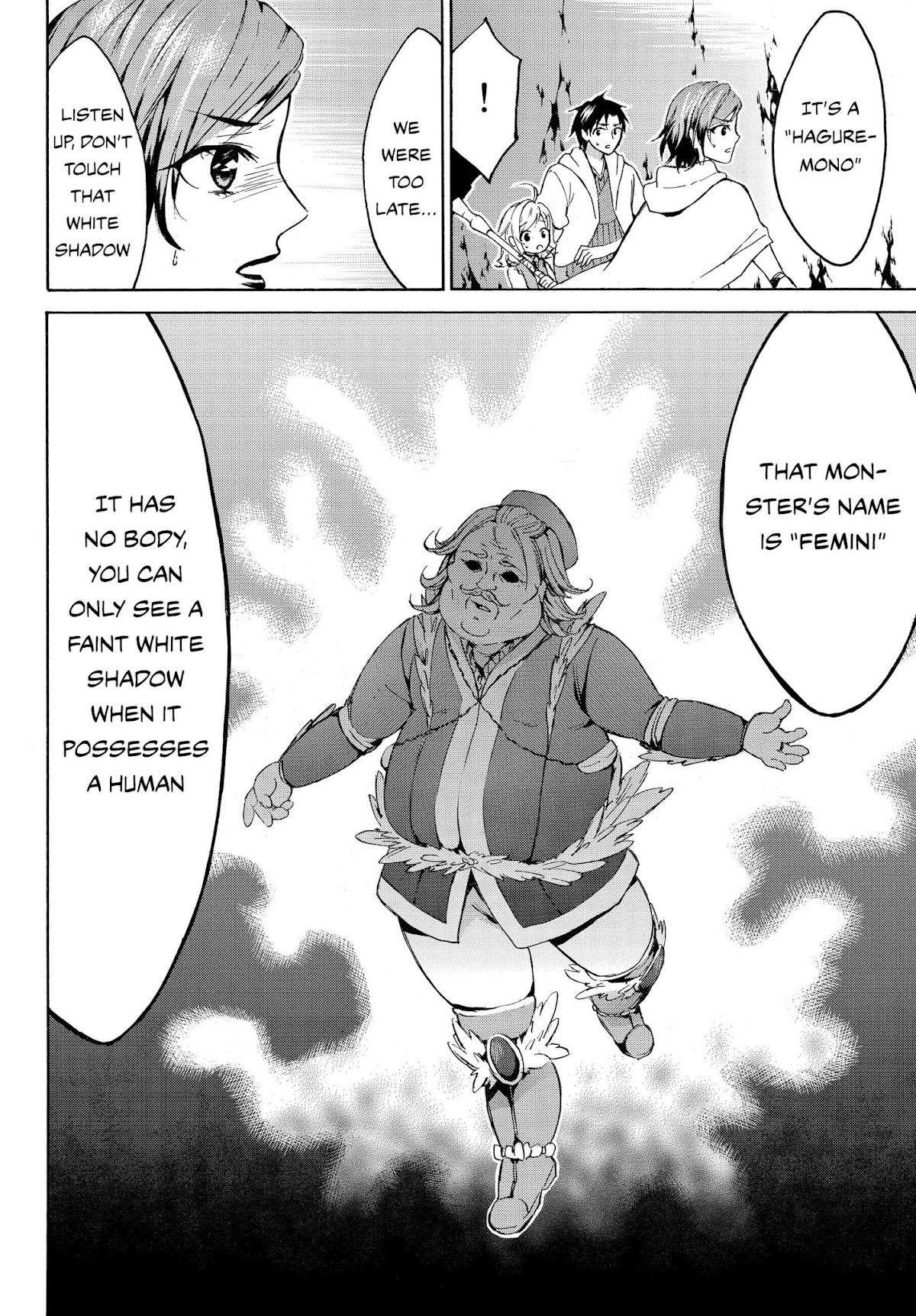 Level 1 with S-rank Drop Rate is the Strongest chapter 12 page 23