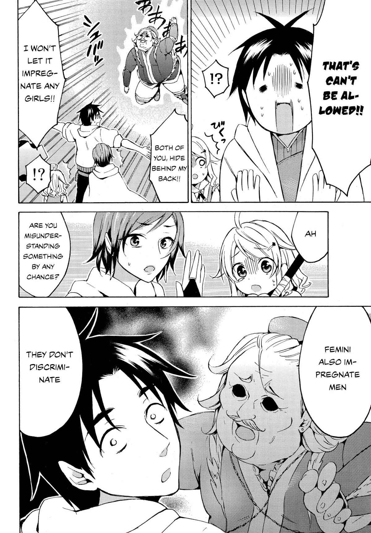 Level 1 with S-rank Drop Rate is the Strongest chapter 12 page 27