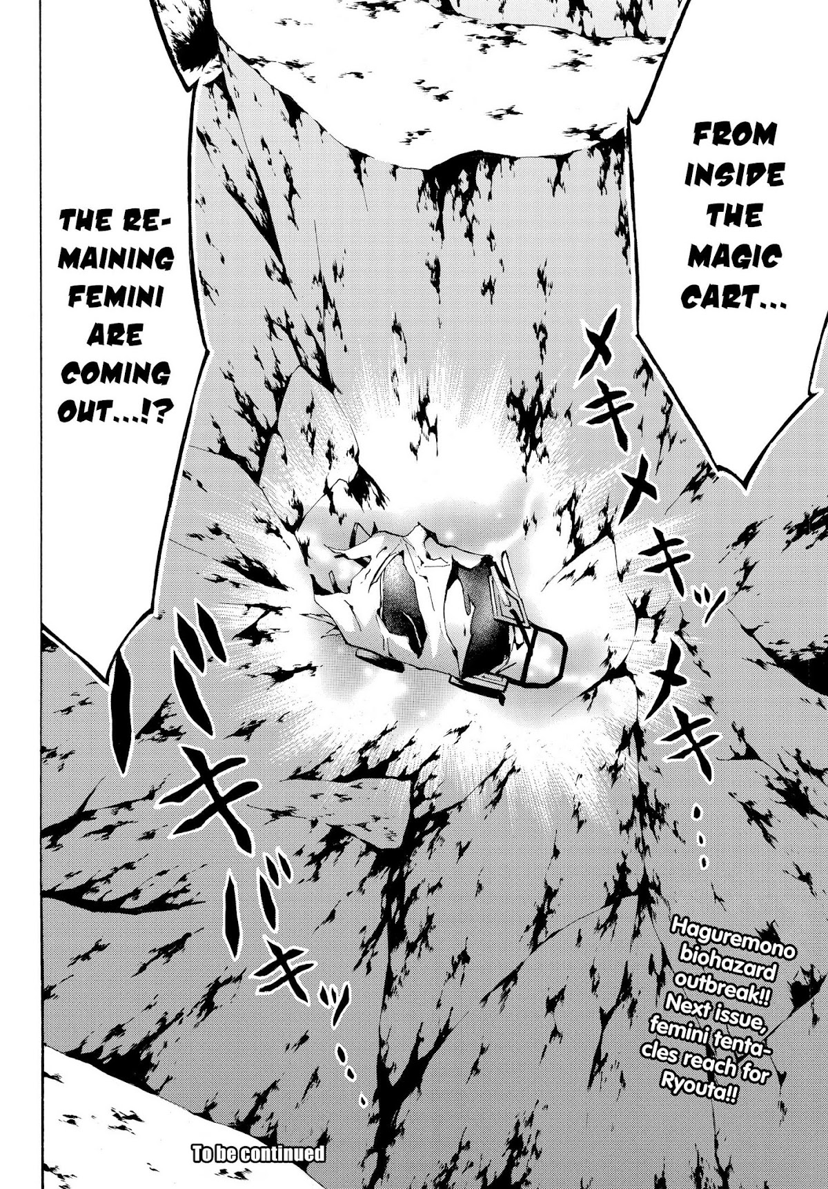 Level 1 with S-rank Drop Rate is the Strongest chapter 12 page 33