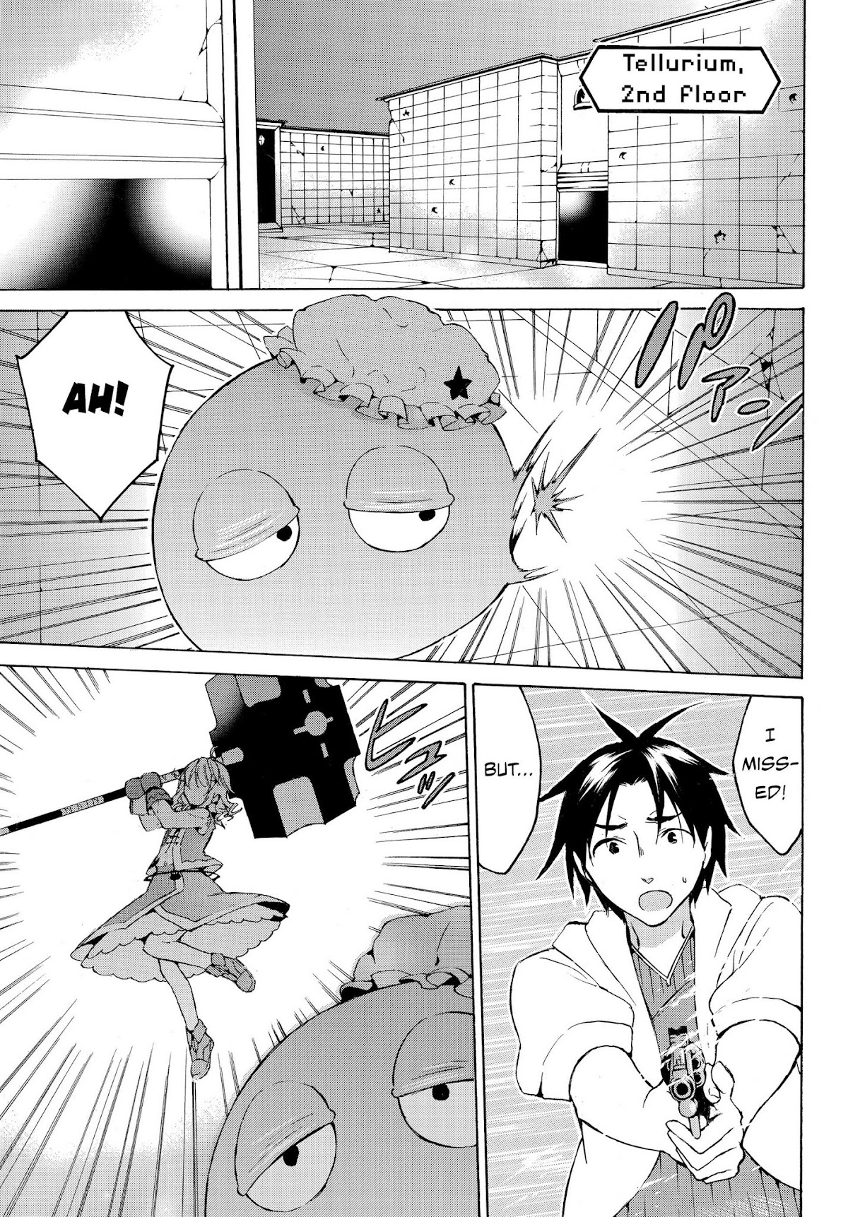 Level 1 with S-rank Drop Rate is the Strongest chapter 12 page 4