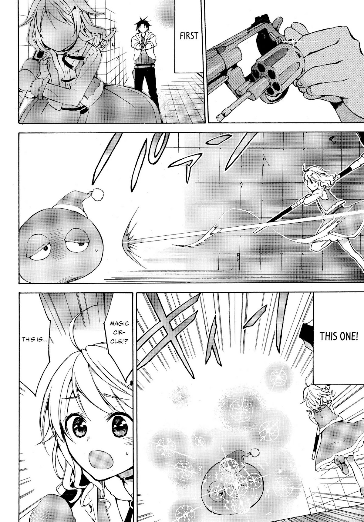 Level 1 with S-rank Drop Rate is the Strongest chapter 12 page 7