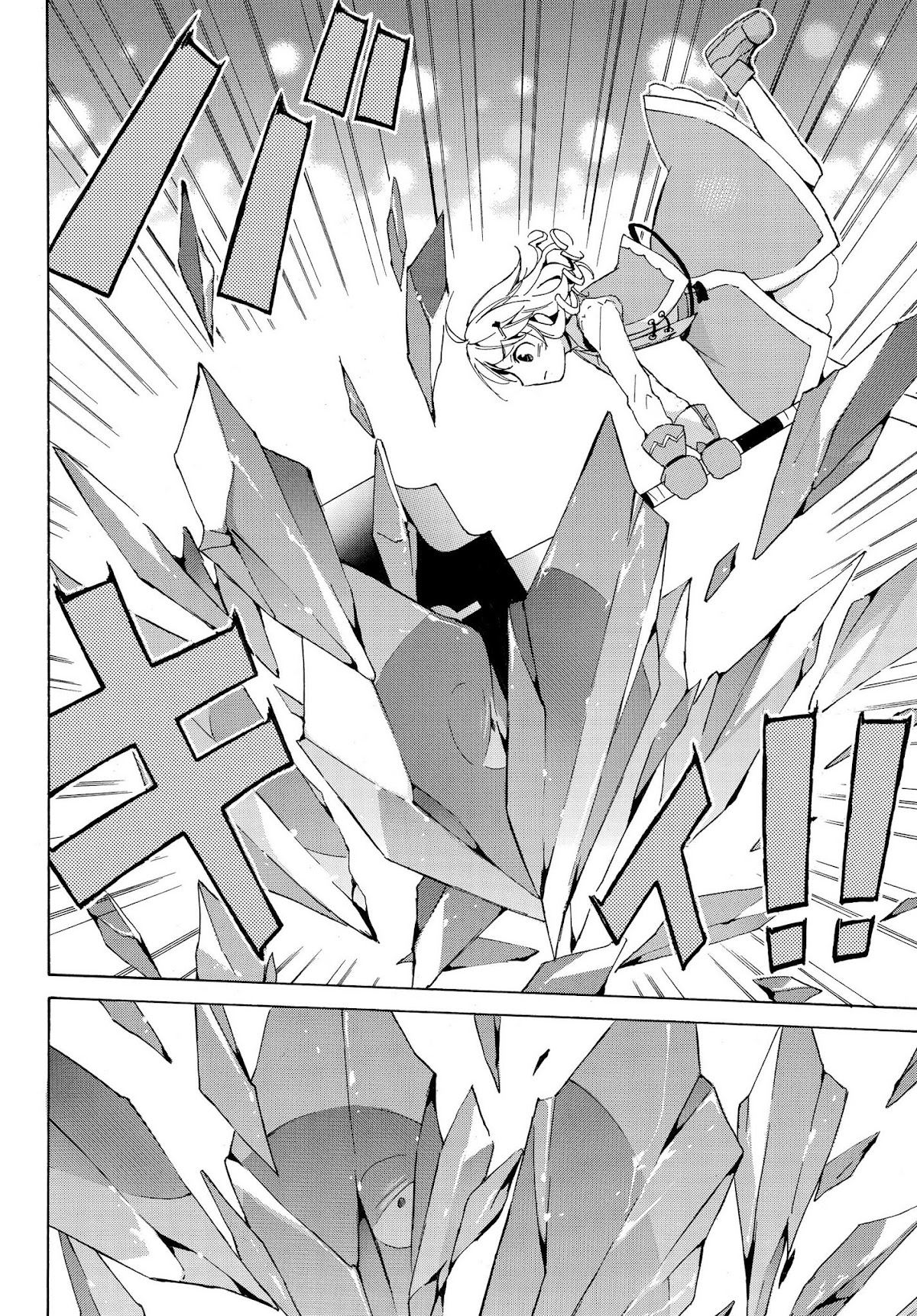 Level 1 with S-rank Drop Rate is the Strongest chapter 12 page 9