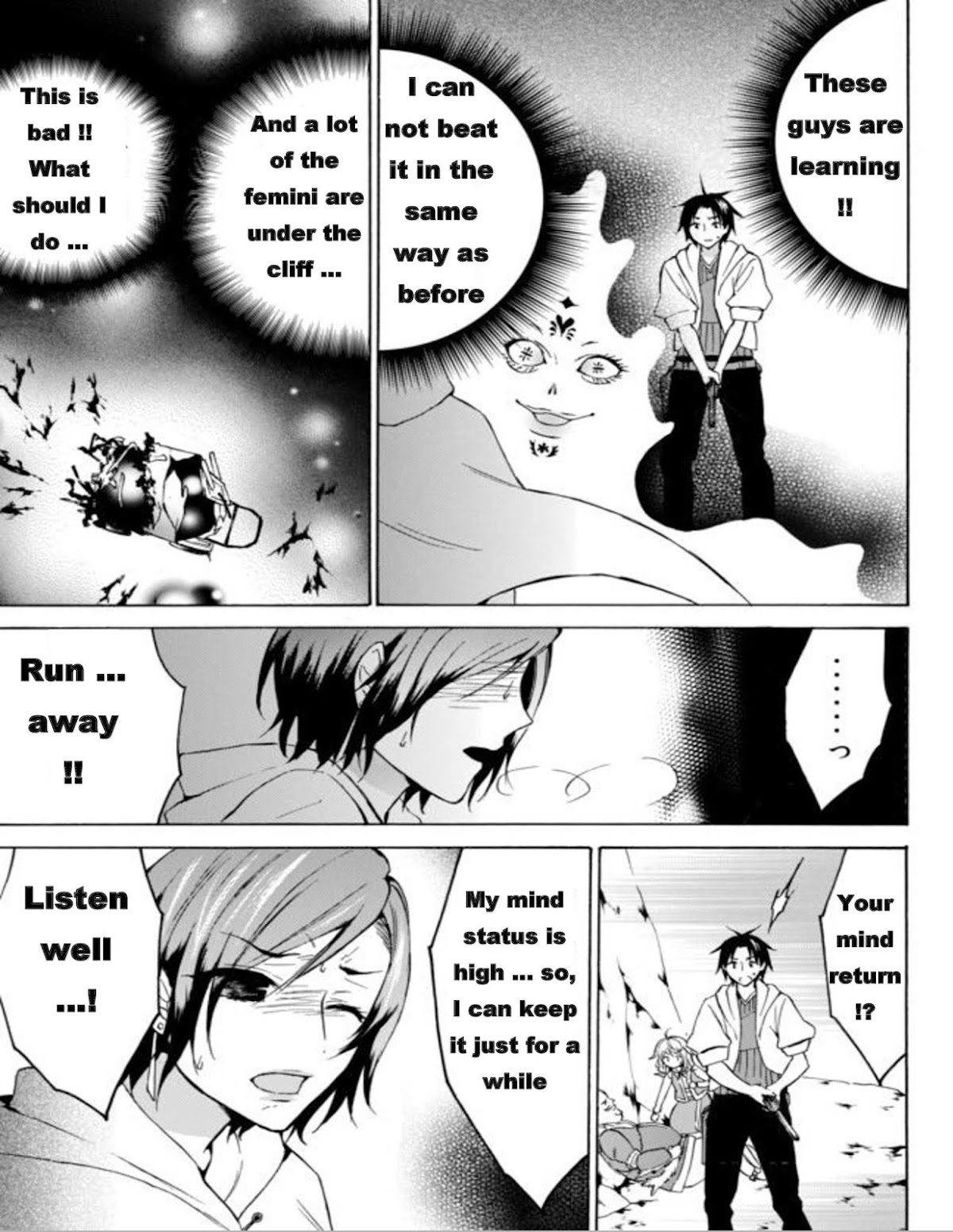 Level 1 with S-rank Drop Rate is the Strongest chapter 13 page 10