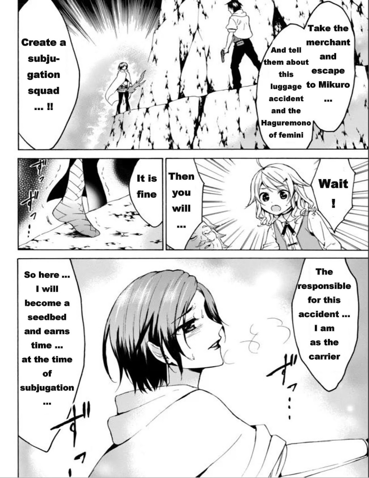 Level 1 with S-rank Drop Rate is the Strongest chapter 13 page 11