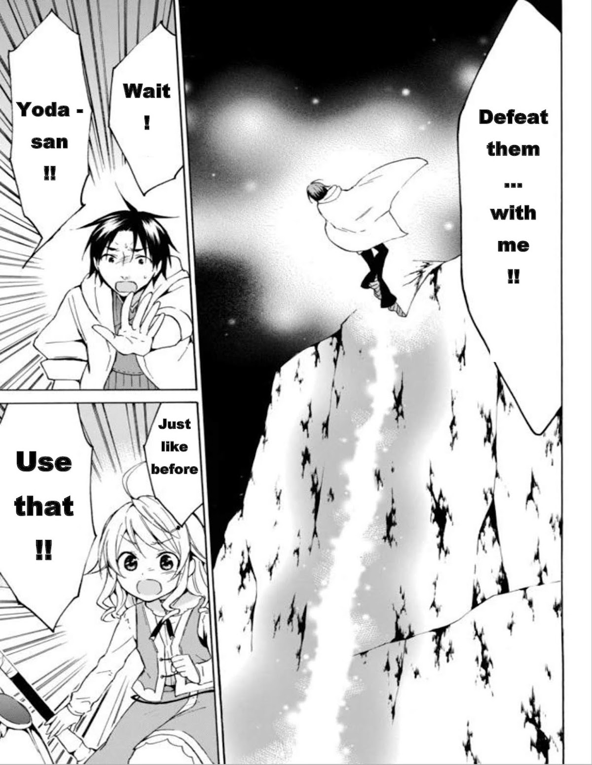 Level 1 with S-rank Drop Rate is the Strongest chapter 13 page 12