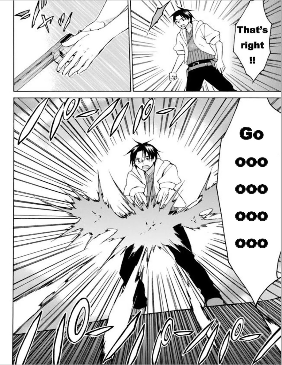 Level 1 with S-rank Drop Rate is the Strongest chapter 13 page 13