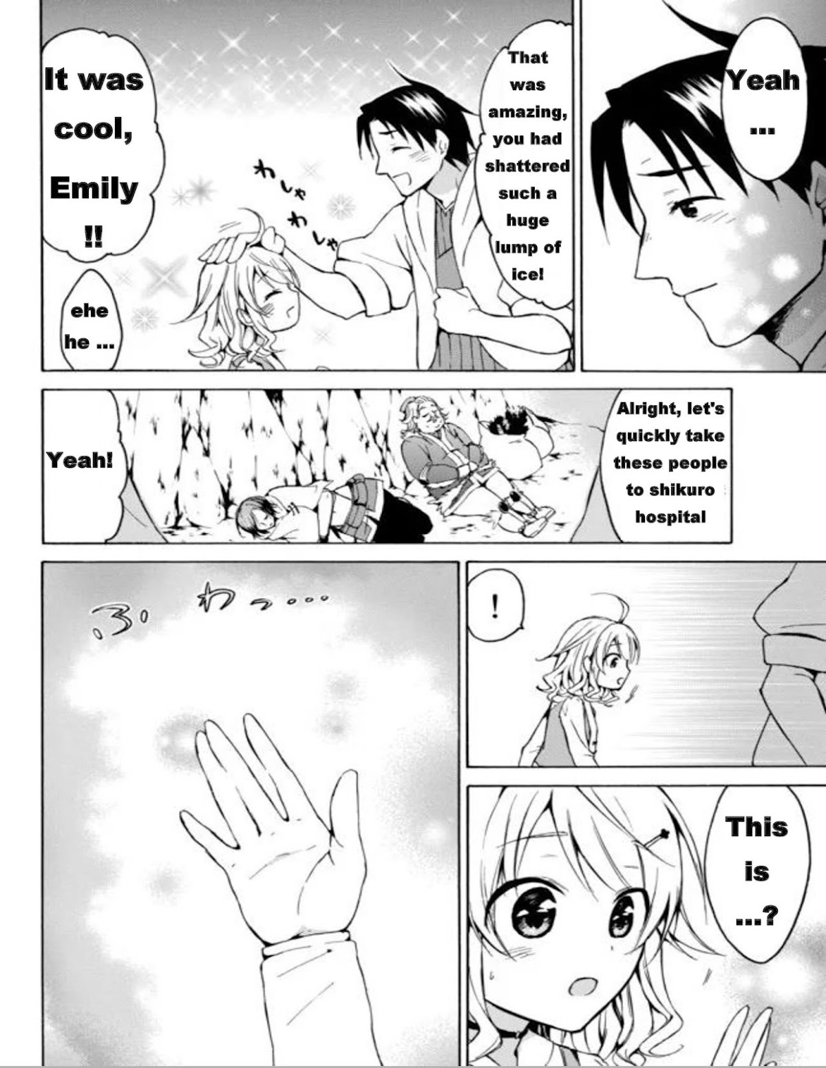 Level 1 with S-rank Drop Rate is the Strongest chapter 13 page 19