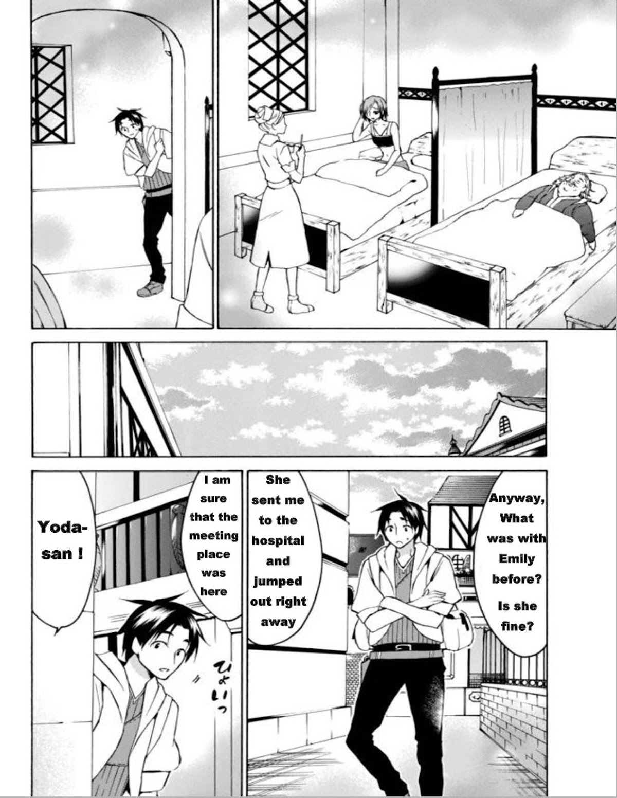 Level 1 with S-rank Drop Rate is the Strongest chapter 13 page 21