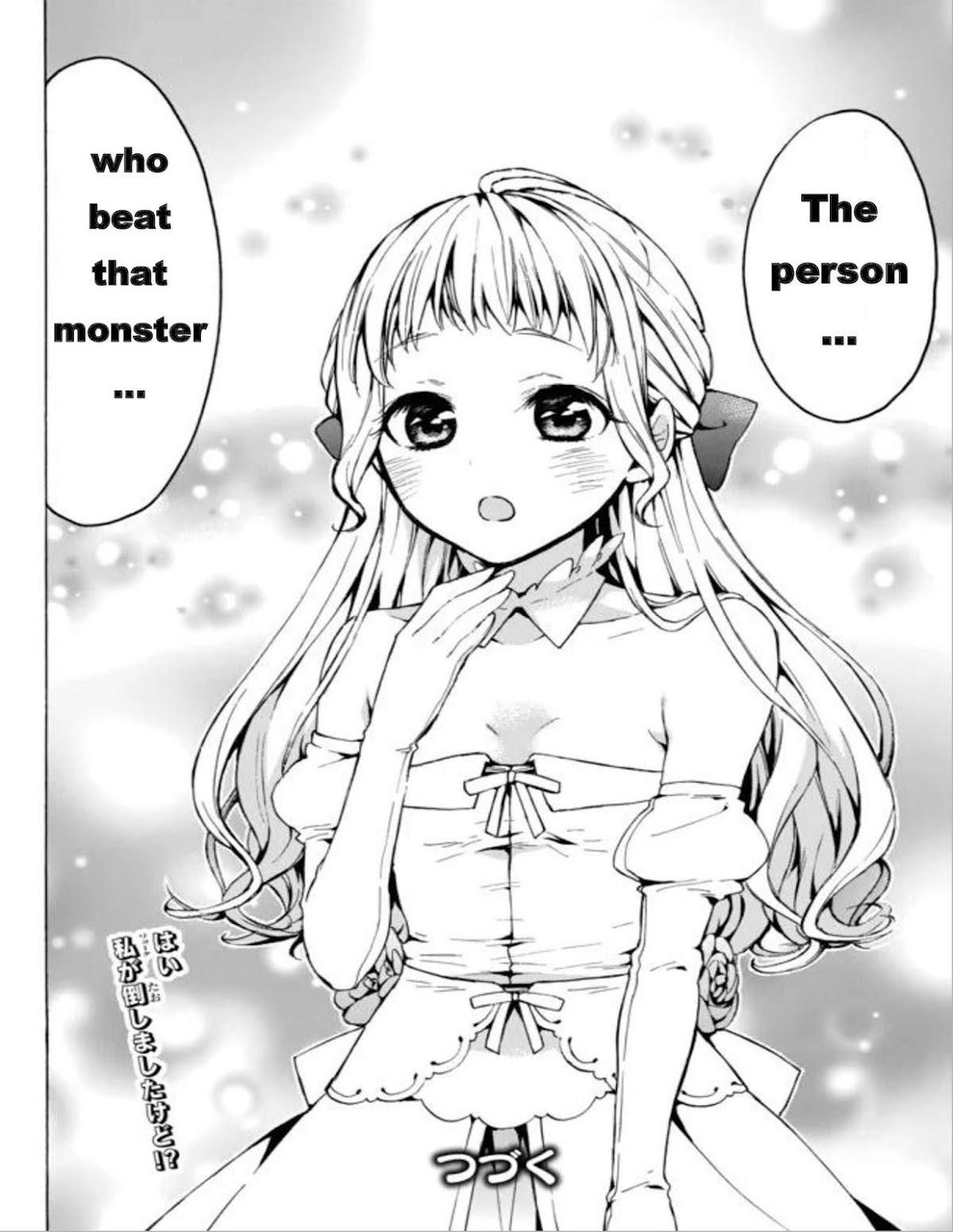 Level 1 with S-rank Drop Rate is the Strongest chapter 13 page 27