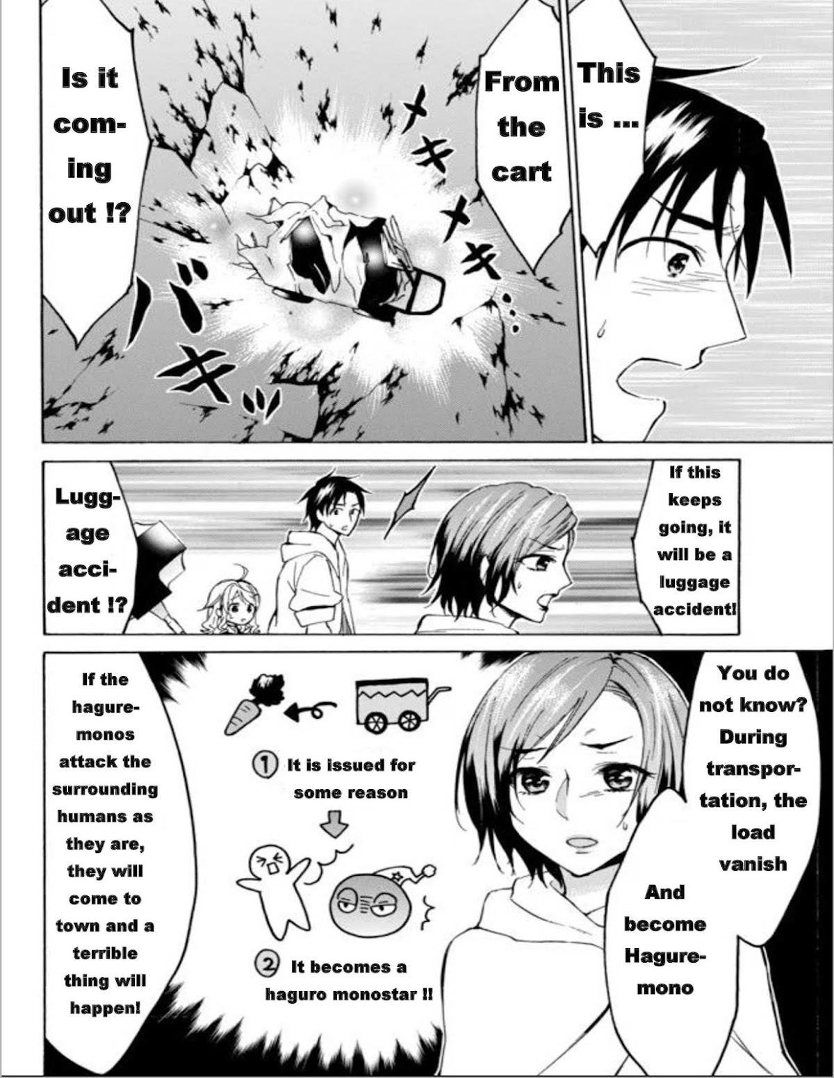 Level 1 with S-rank Drop Rate is the Strongest chapter 13 page 3