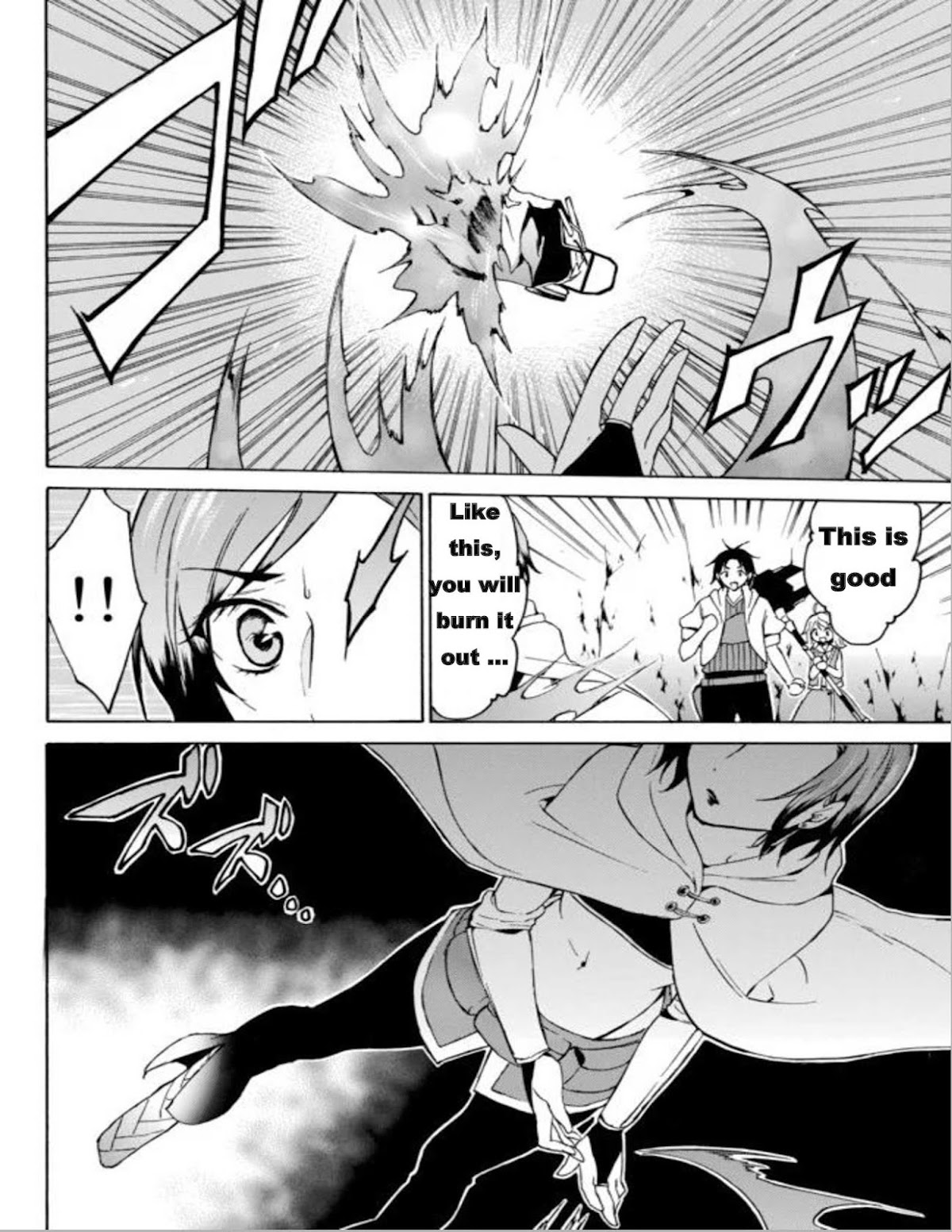 Level 1 with S-rank Drop Rate is the Strongest chapter 13 page 5