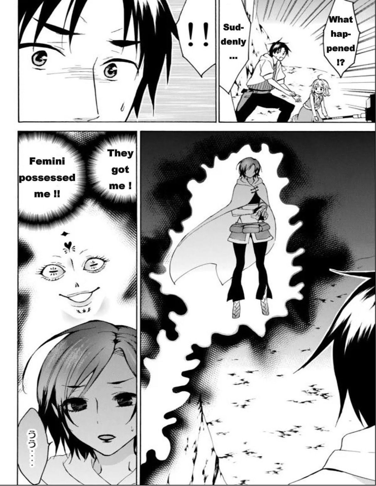 Level 1 with S-rank Drop Rate is the Strongest chapter 13 page 7