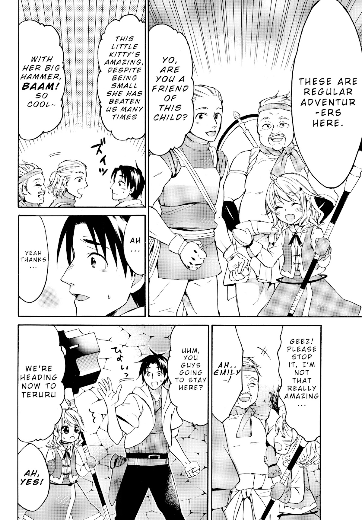 Level 1 with S-rank Drop Rate is the Strongest chapter 14.1 page 11