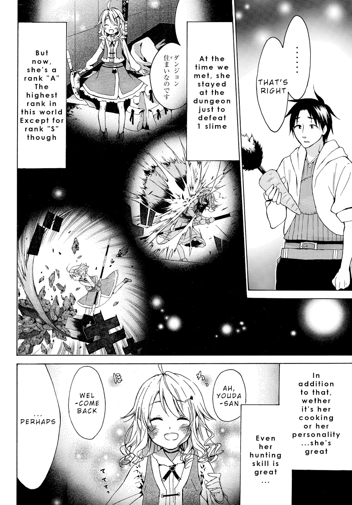 Level 1 with S-rank Drop Rate is the Strongest chapter 14.1 page 13