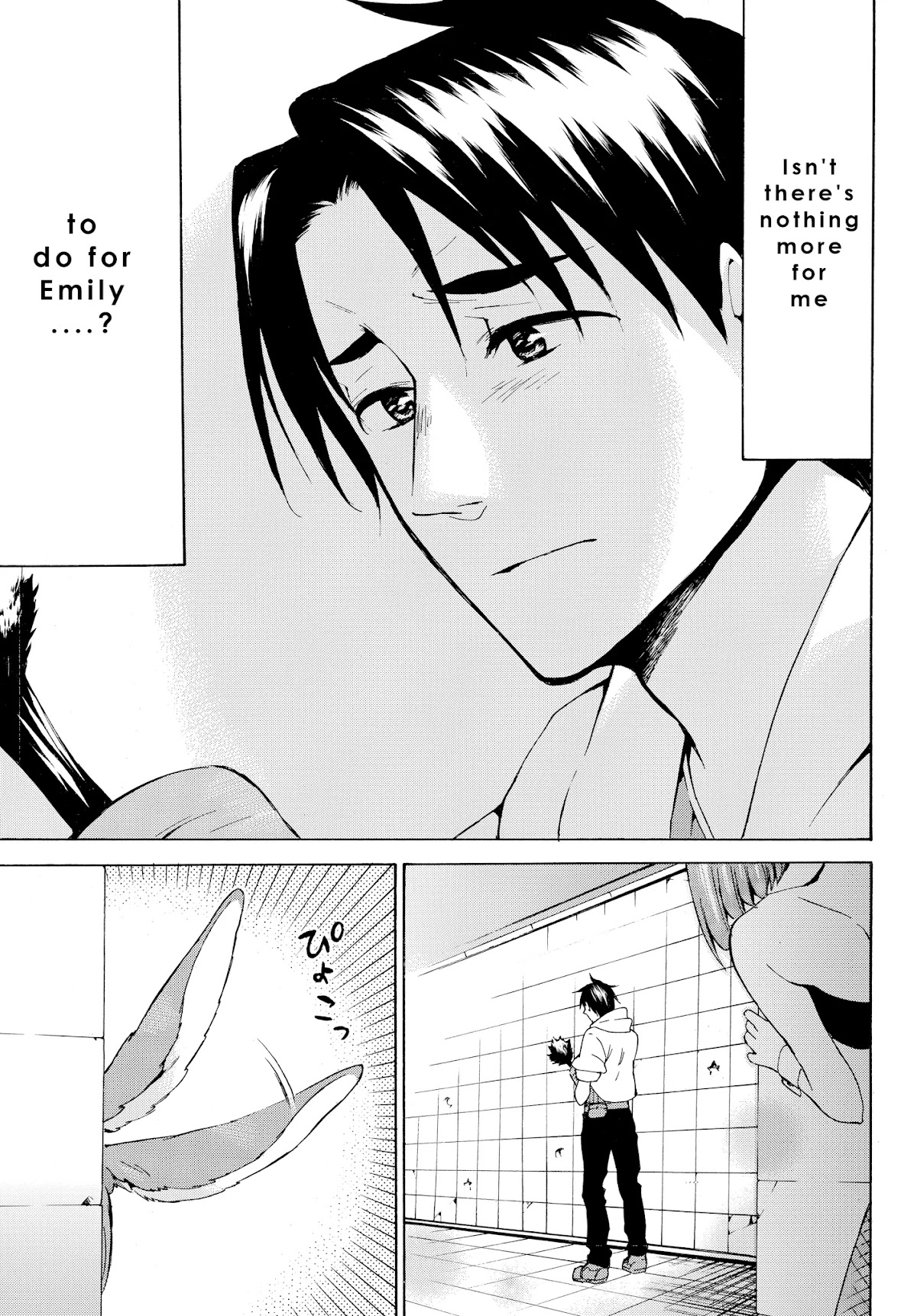 Level 1 with S-rank Drop Rate is the Strongest chapter 14.1 page 14