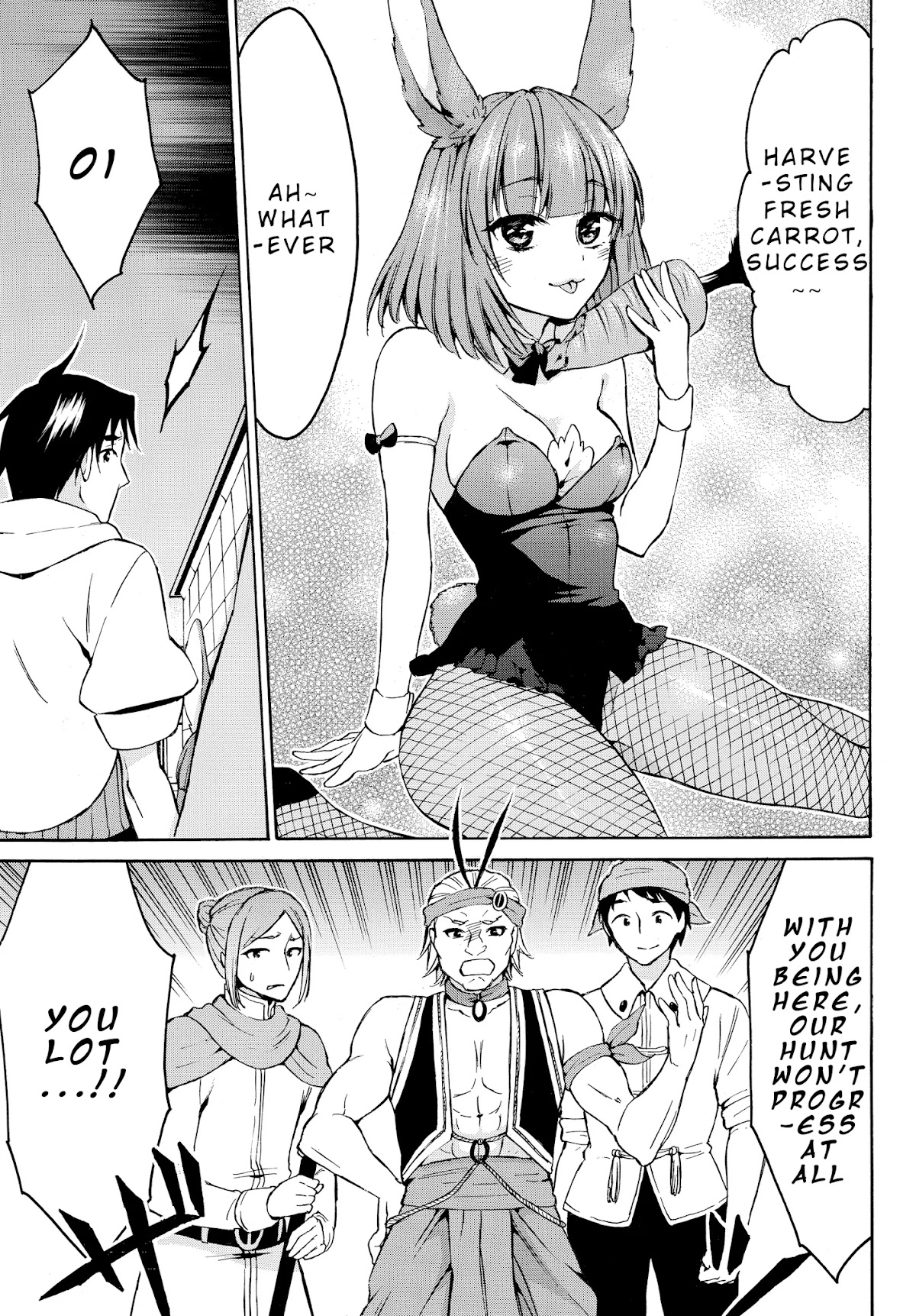 Level 1 with S-rank Drop Rate is the Strongest chapter 14.1 page 16