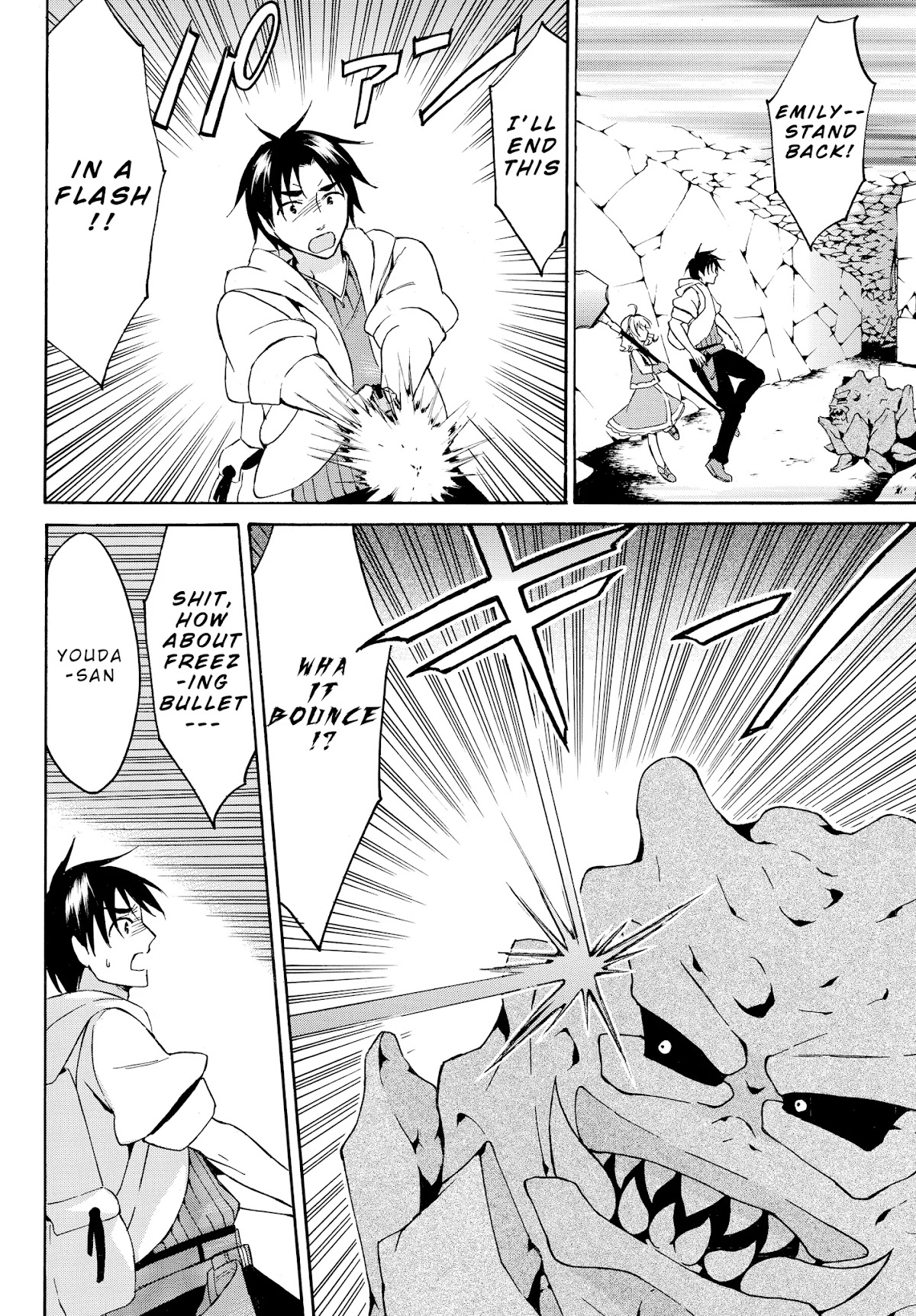 Level 1 with S-rank Drop Rate is the Strongest chapter 14.1 page 4