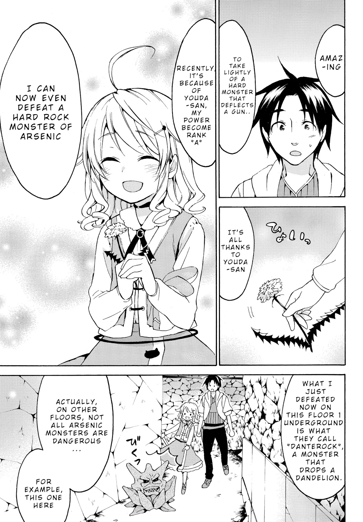 Level 1 with S-rank Drop Rate is the Strongest chapter 14.1 page 6