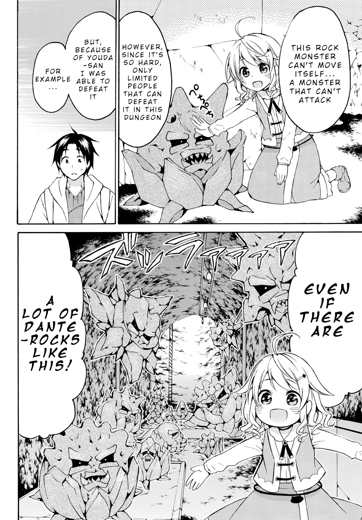 Level 1 with S-rank Drop Rate is the Strongest chapter 14.1 page 7