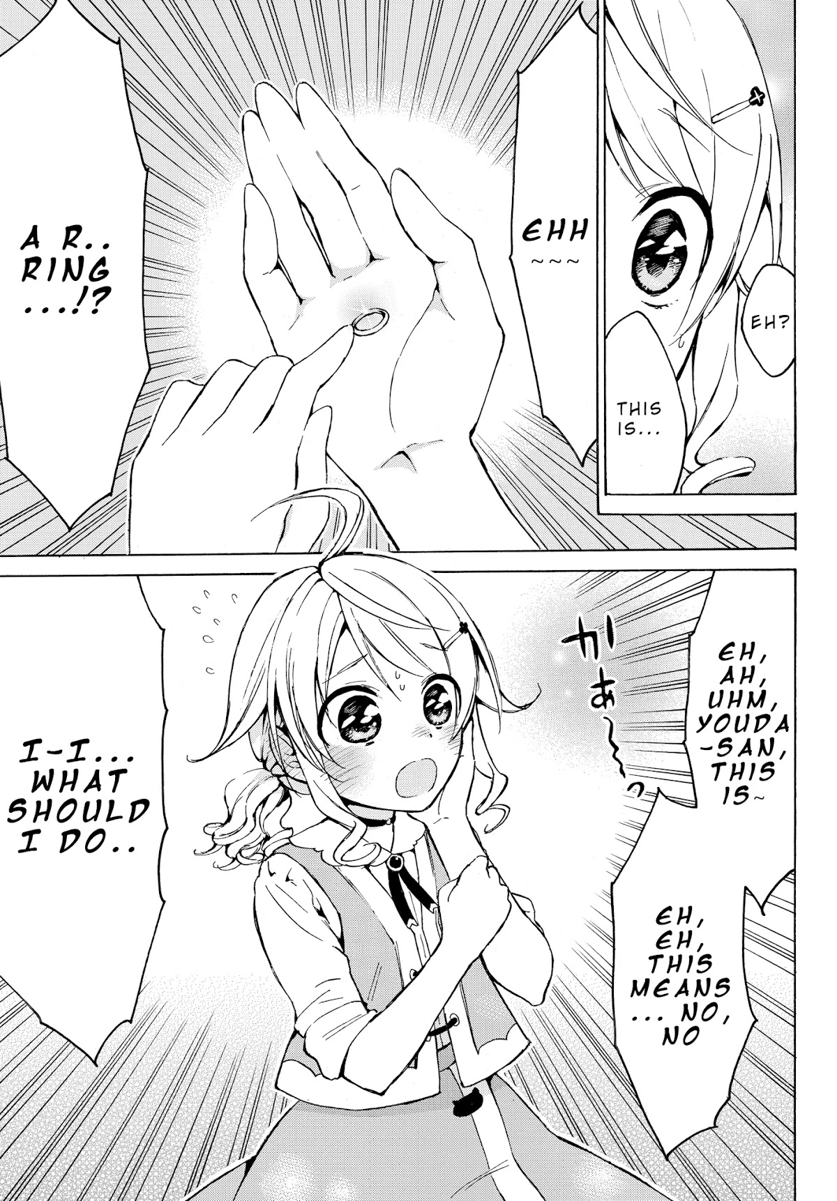 Level 1 with S-rank Drop Rate is the Strongest chapter 14.2 page 13