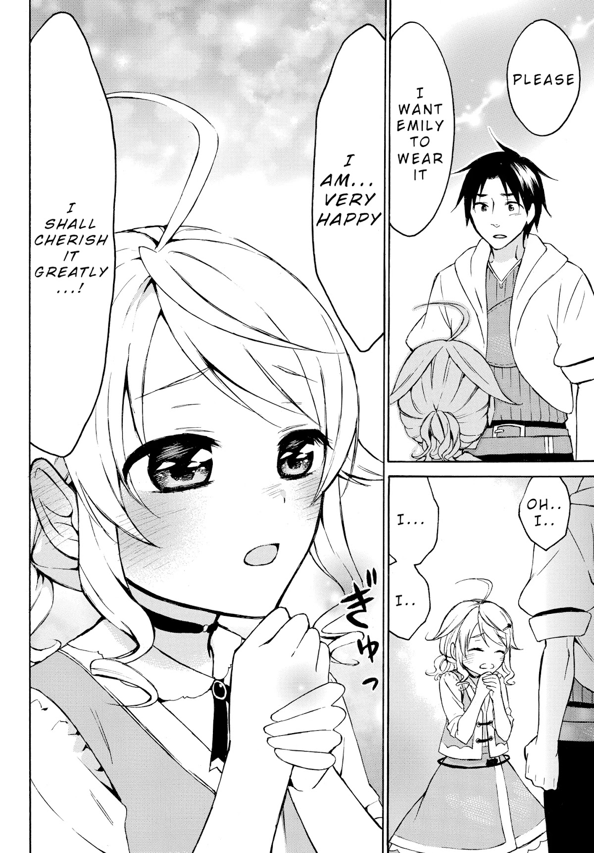 Level 1 with S-rank Drop Rate is the Strongest chapter 14.2 page 14