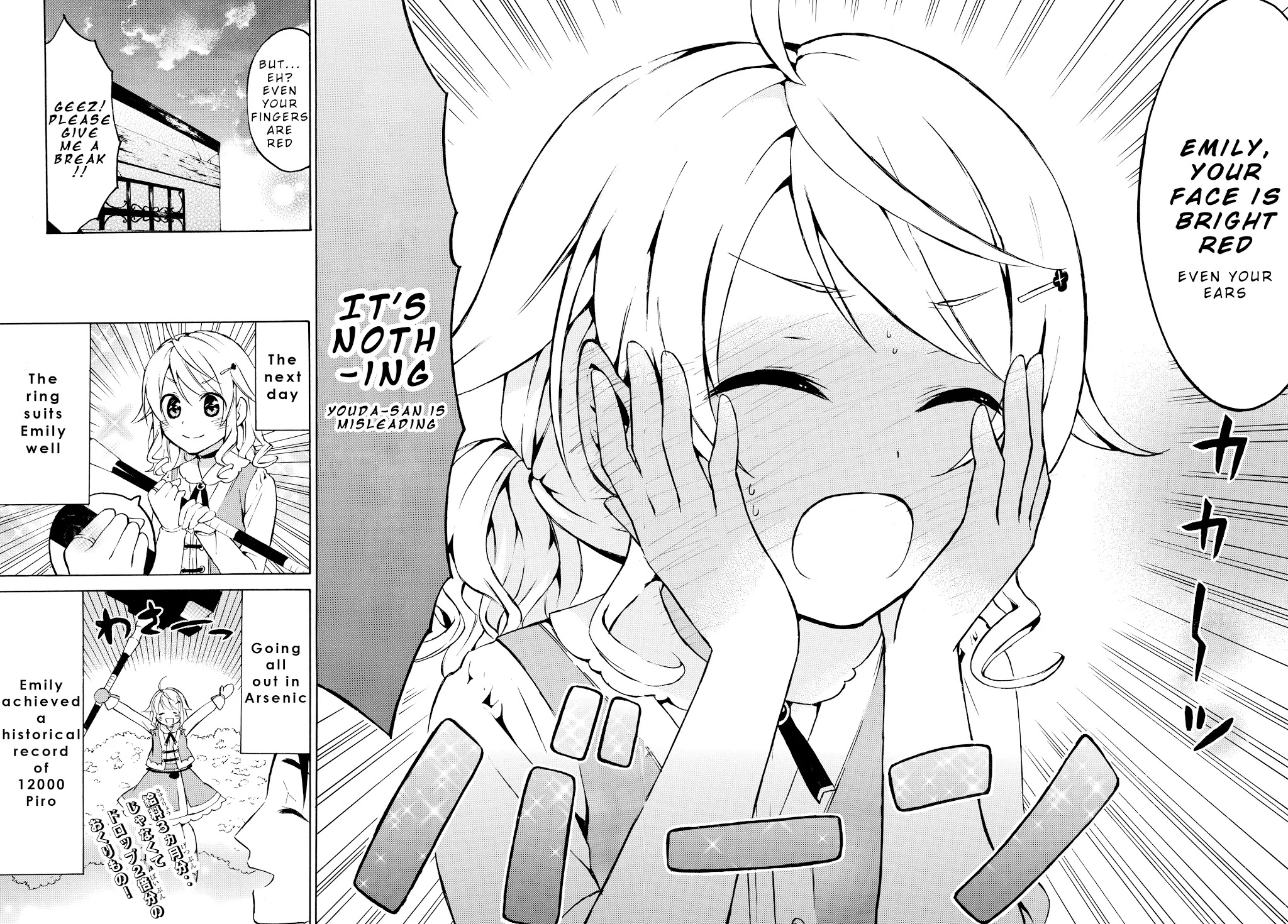 Level 1 with S-rank Drop Rate is the Strongest chapter 14.2 page 16