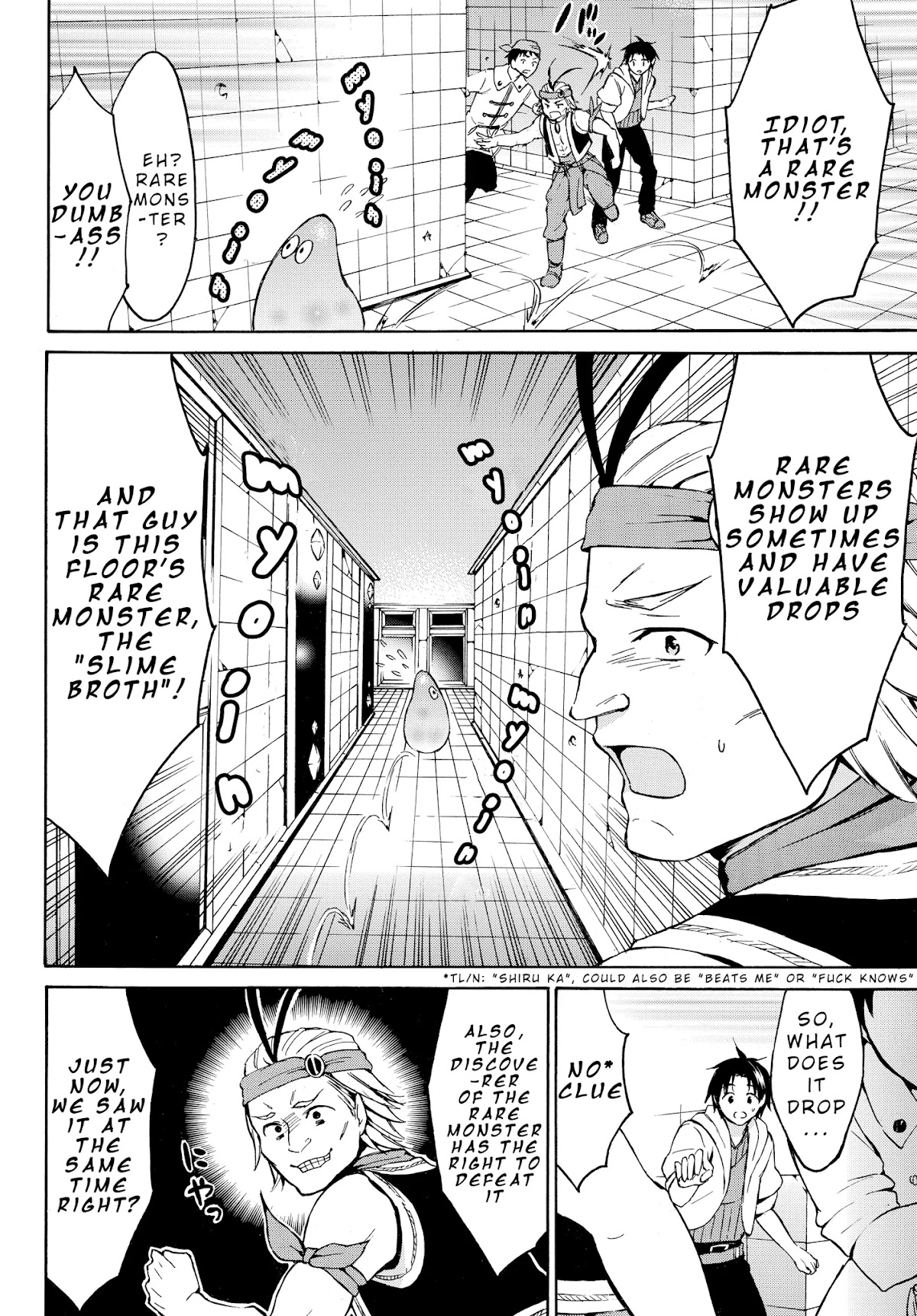 Level 1 with S-rank Drop Rate is the Strongest chapter 14.2 page 2