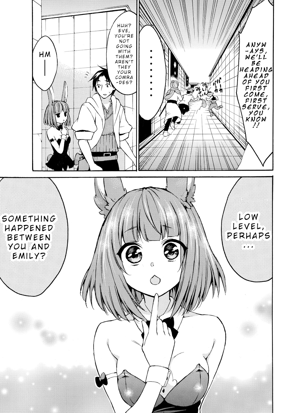 Level 1 with S-rank Drop Rate is the Strongest chapter 14.2 page 3