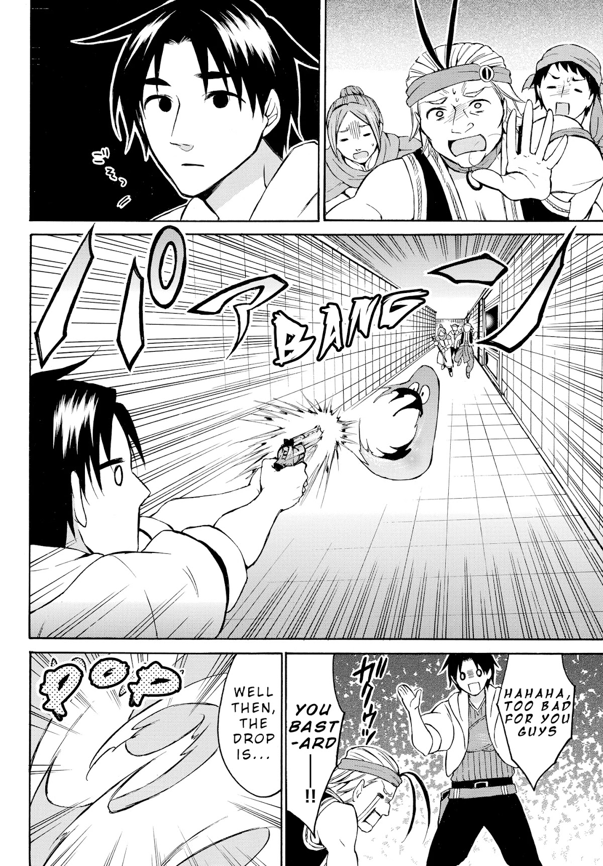 Level 1 with S-rank Drop Rate is the Strongest chapter 14.2 page 8