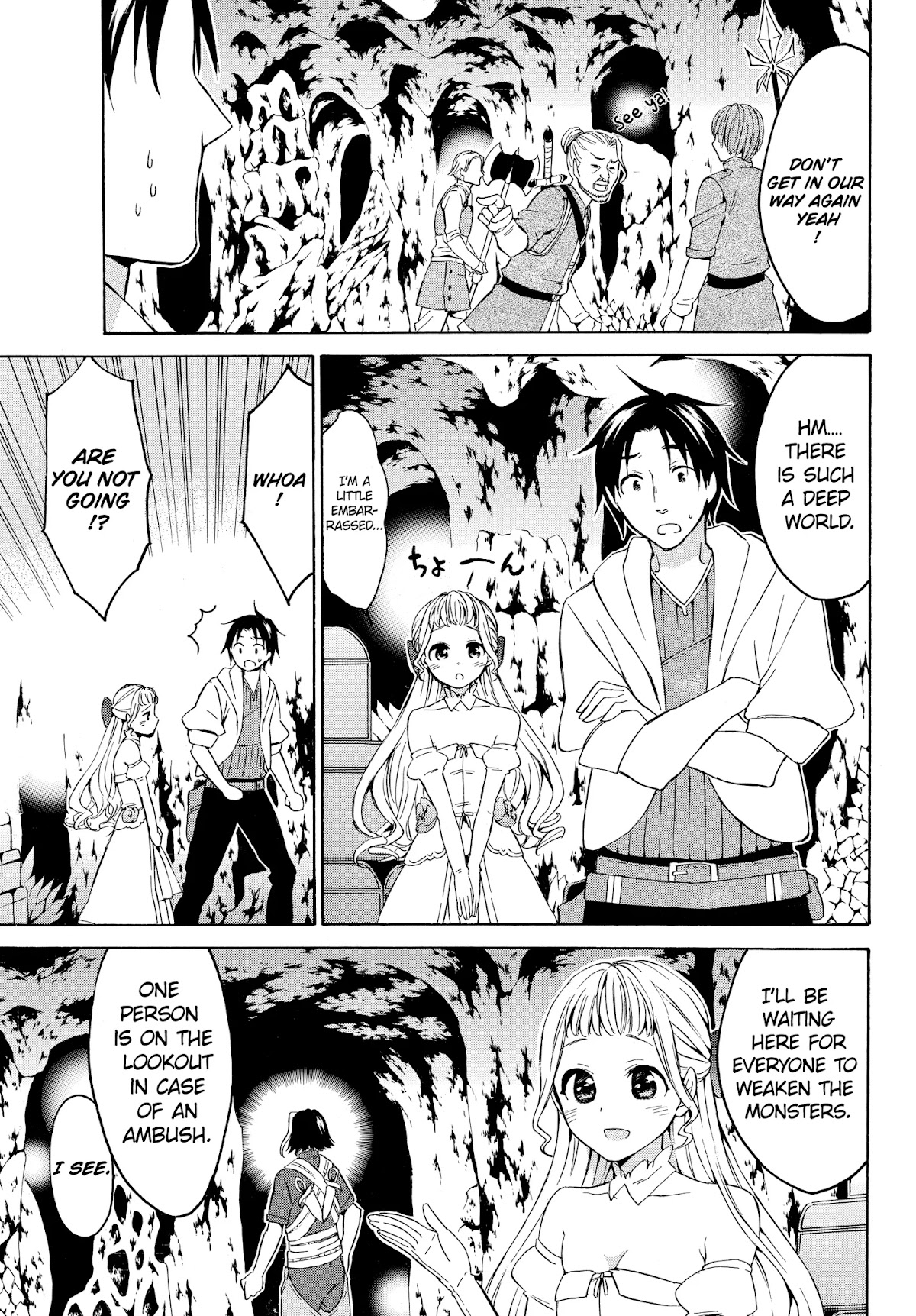 Level 1 with S-rank Drop Rate is the Strongest chapter 15.1 page 11