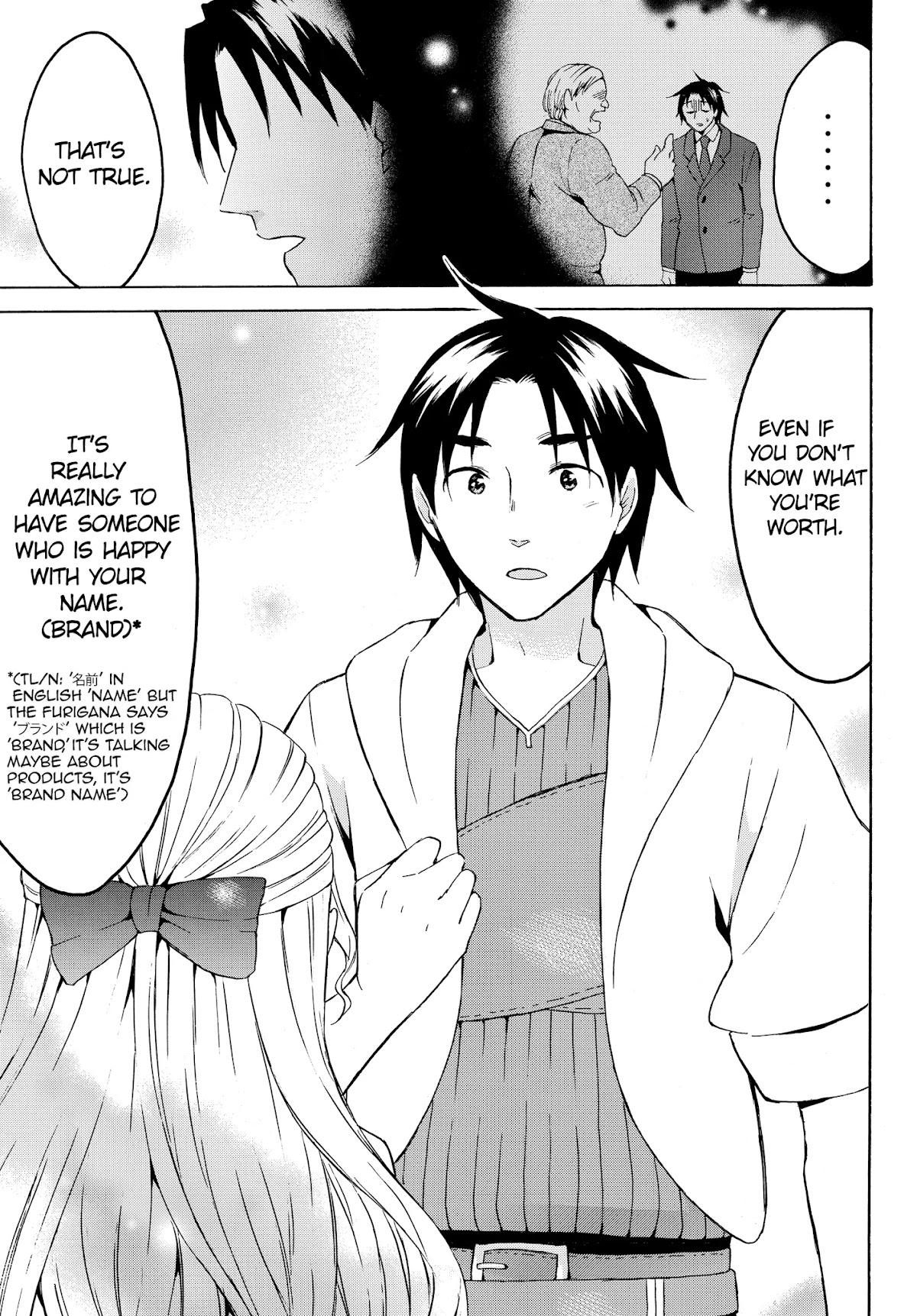 Level 1 with S-rank Drop Rate is the Strongest chapter 15.1 page 13