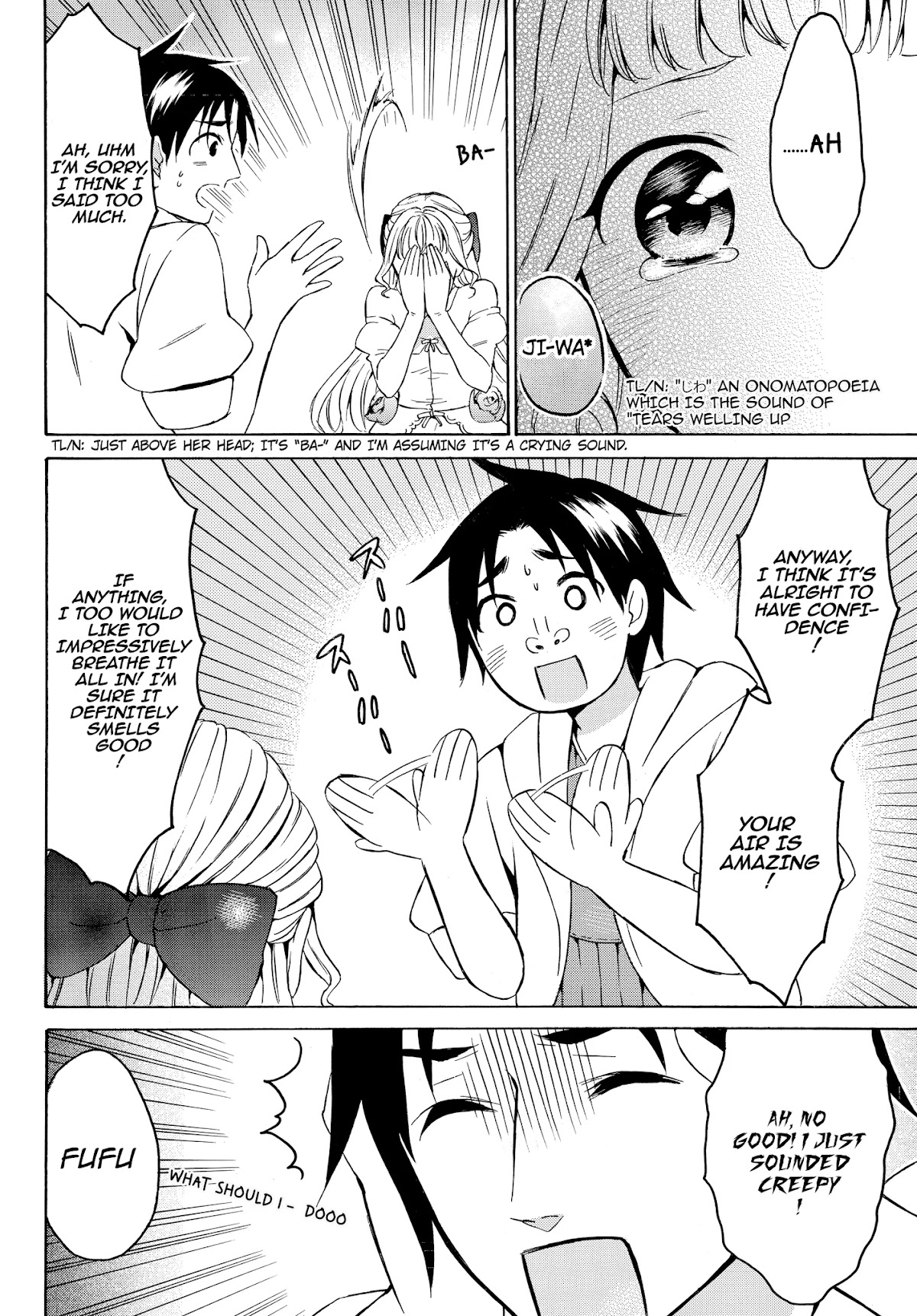 Level 1 with S-rank Drop Rate is the Strongest chapter 15.1 page 16