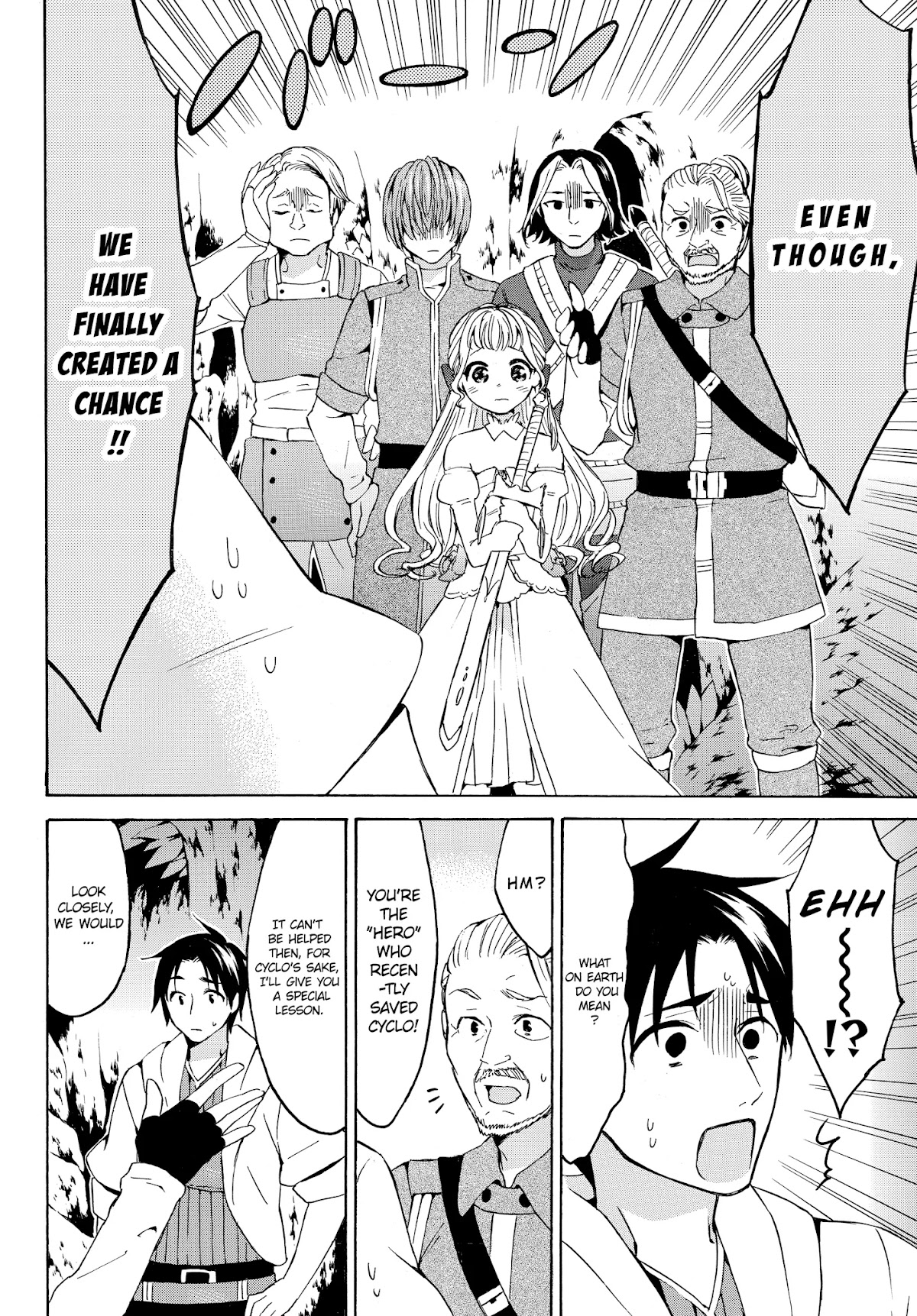 Level 1 with S-rank Drop Rate is the Strongest chapter 15.1 page 6