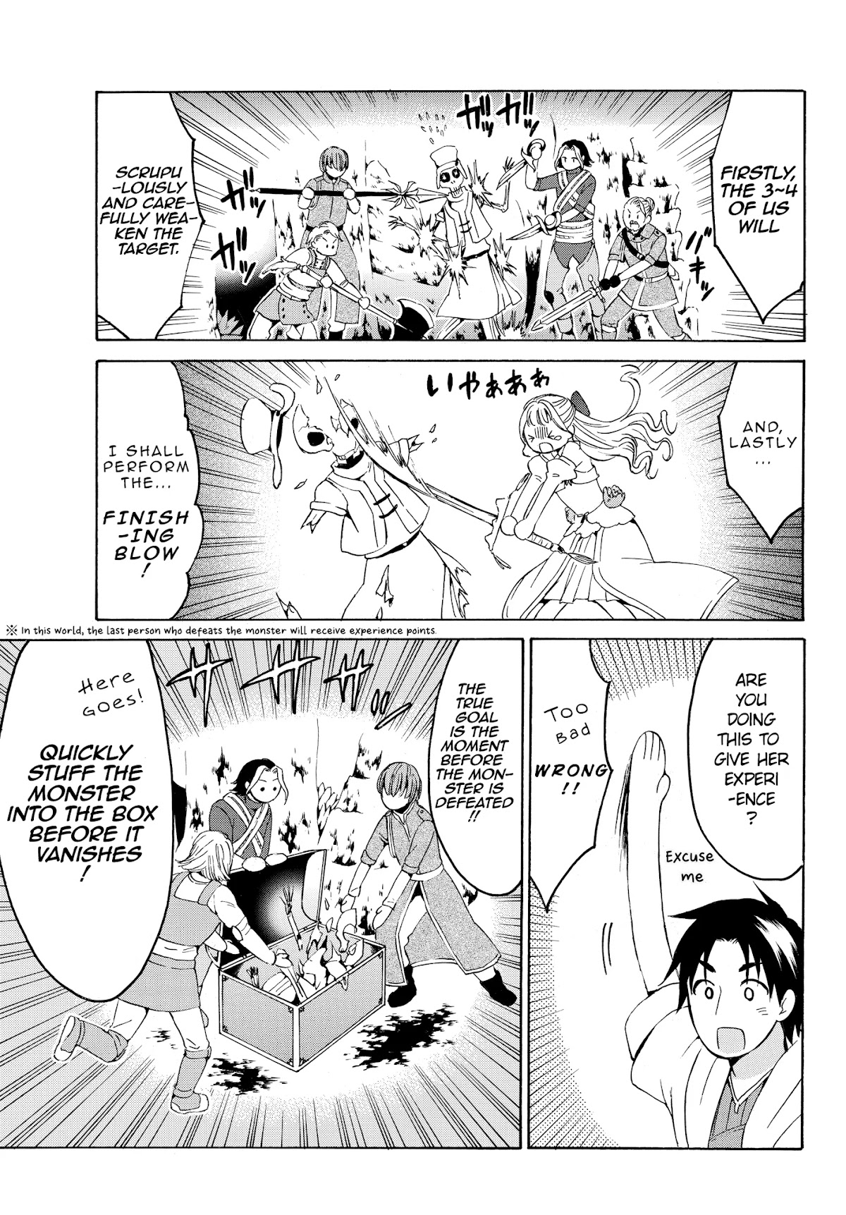 Level 1 with S-rank Drop Rate is the Strongest chapter 15.1 page 7