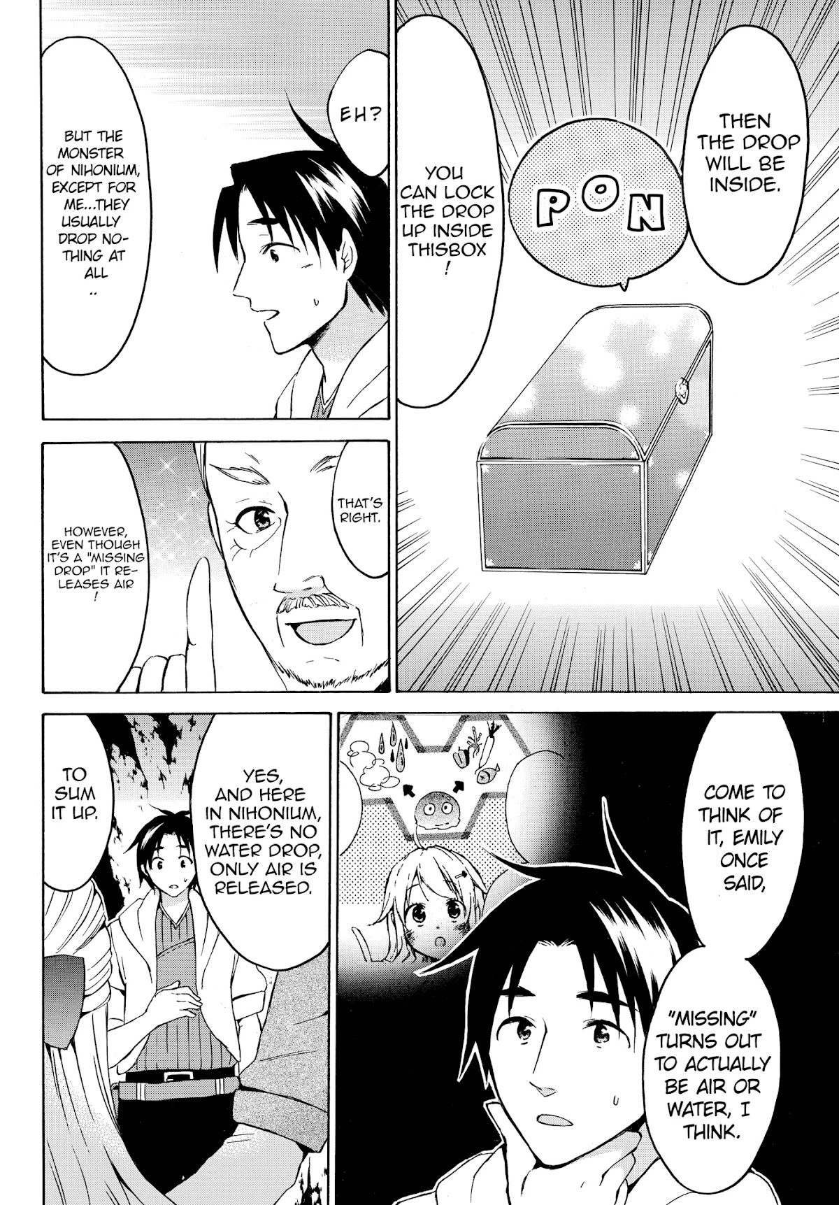 Level 1 with S-rank Drop Rate is the Strongest chapter 15.1 page 8