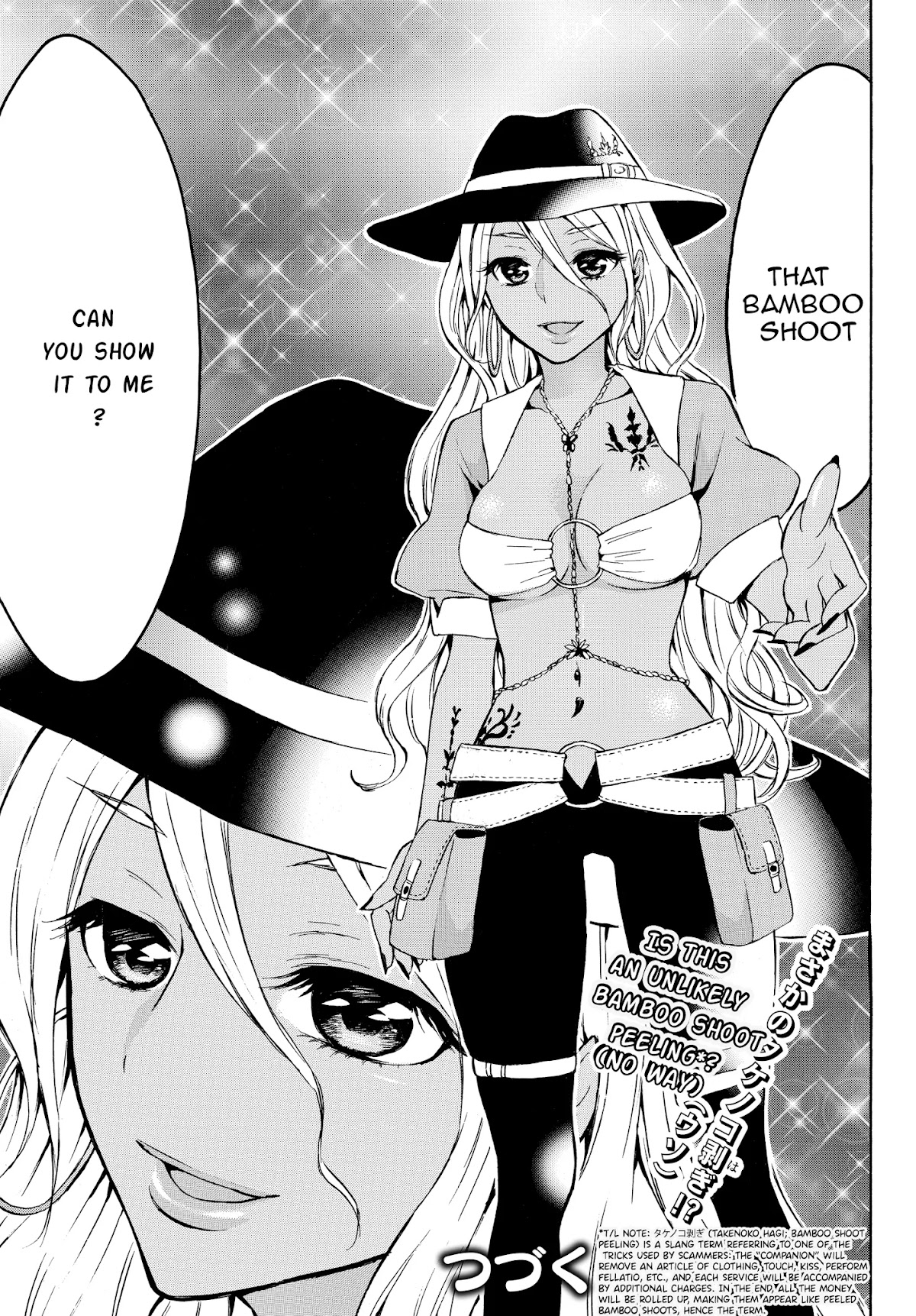 Level 1 with S-rank Drop Rate is the Strongest chapter 15.2 page 13