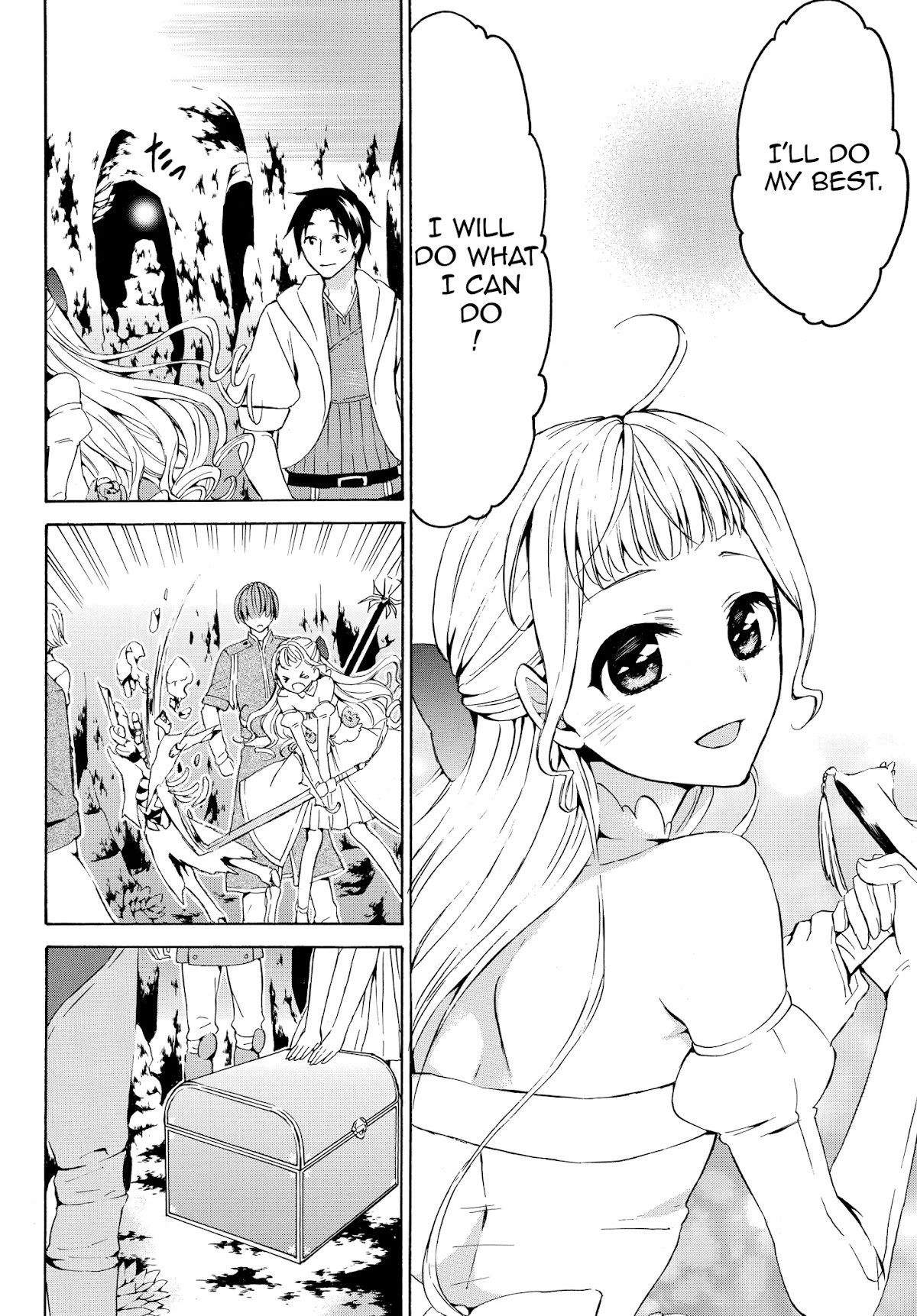 Level 1 with S-rank Drop Rate is the Strongest chapter 15.2 page 2